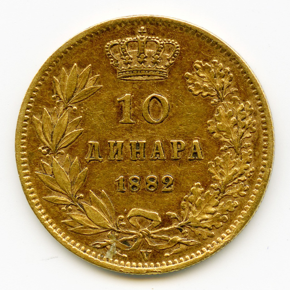 Serbie - 10 Dinars - 1882 revers Serbie - 10 Dinars - 1882 revers