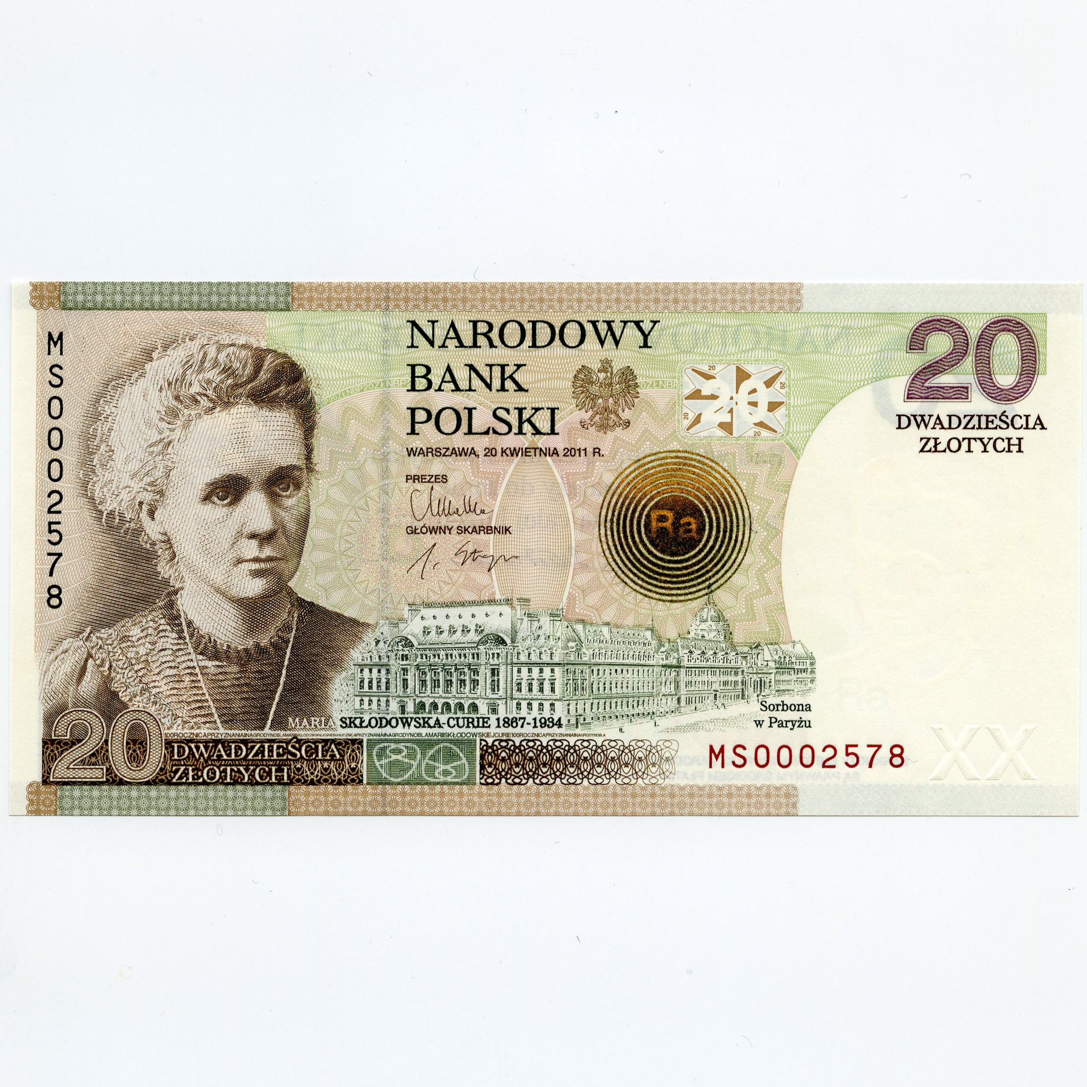 Pologne - 20 Zloty - MS0002578 avers