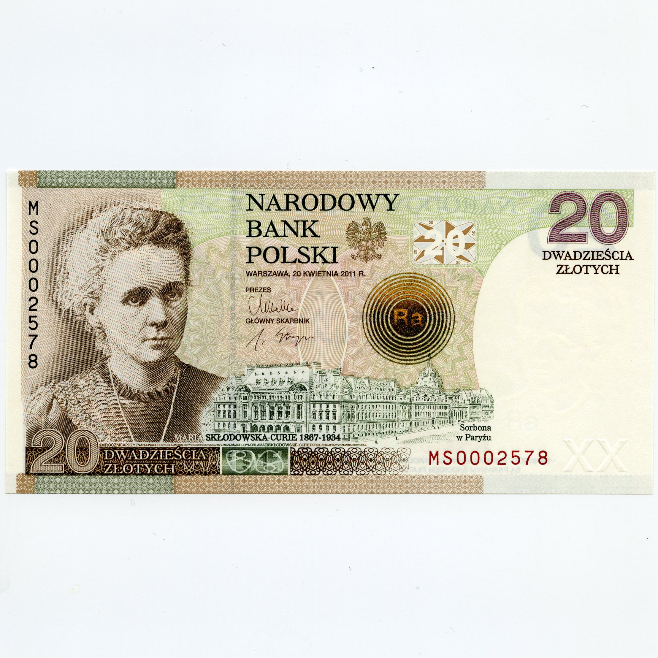 Pologne - 20 Zloty - MS0002578 avers Pologne - 20 Zloty - MS0002578 avers