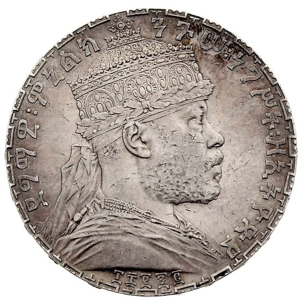 Ethiopie - 1 Birr - Menelik II - EE 1892 avers