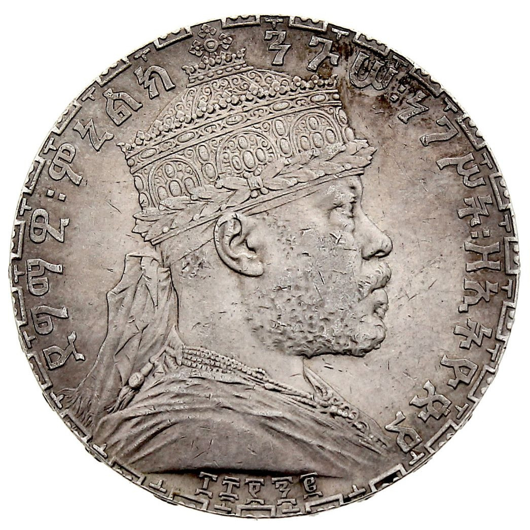 Ethiopie - 1 Birr - Menelik II - EE 1892 avers Ethiopie - 1 Birr - Menelik II - EE 1892 avers
