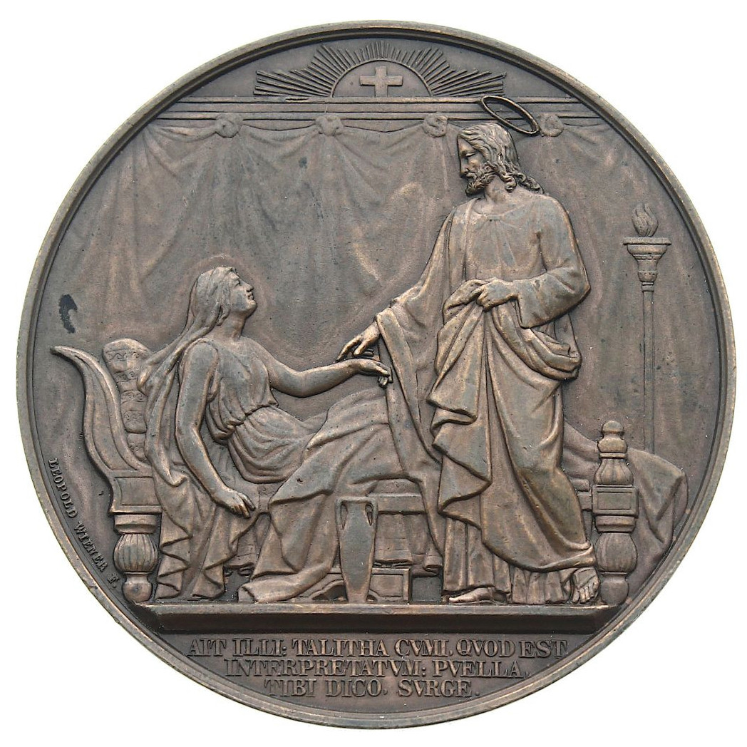Médaille - Vatican - Pie IX - 1853 avers Médaille - Vatican - Pie IX - 1853 avers