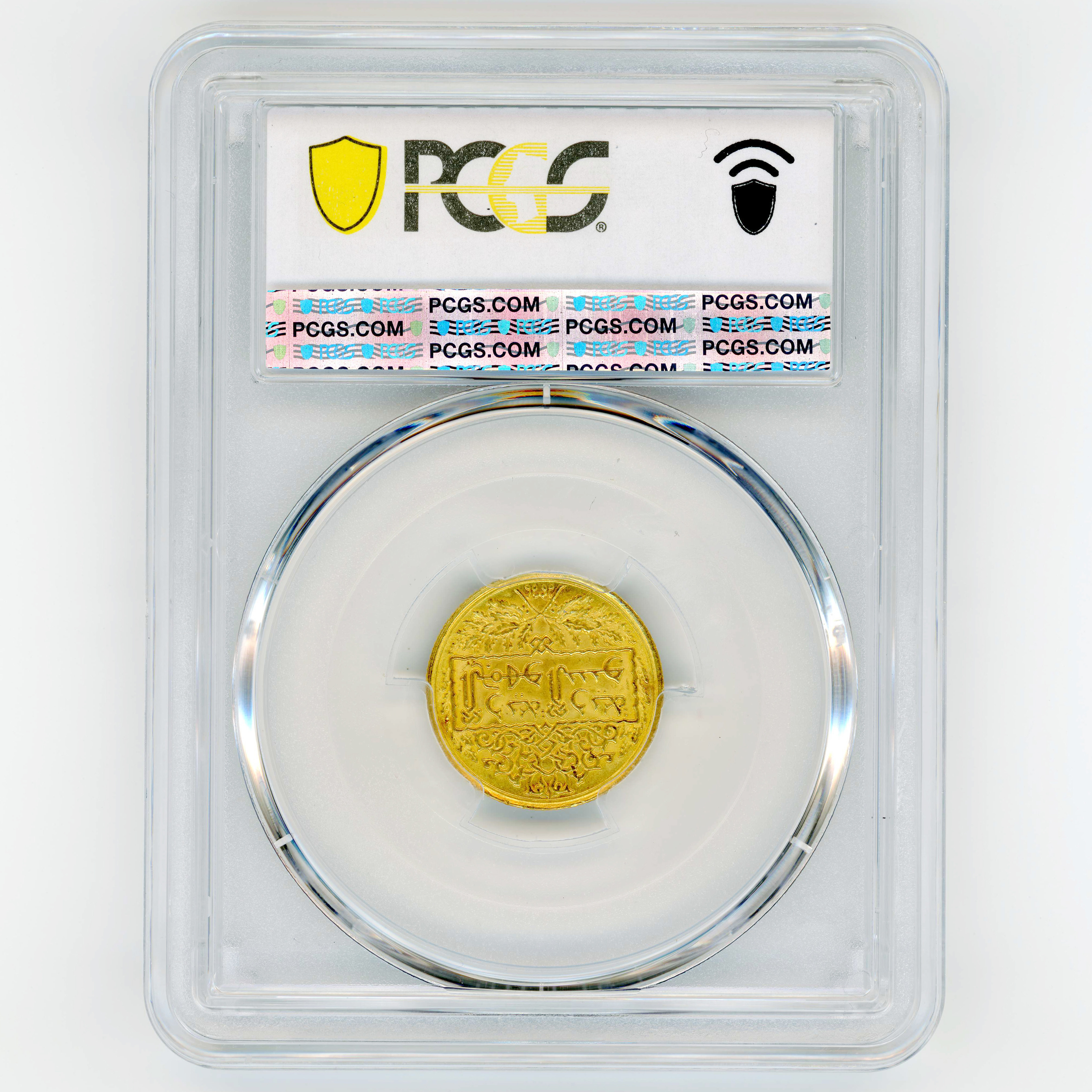 Syrie - 1/2 Pound - 1950 revers Syrie - 1/2 Pound - 1950 revers