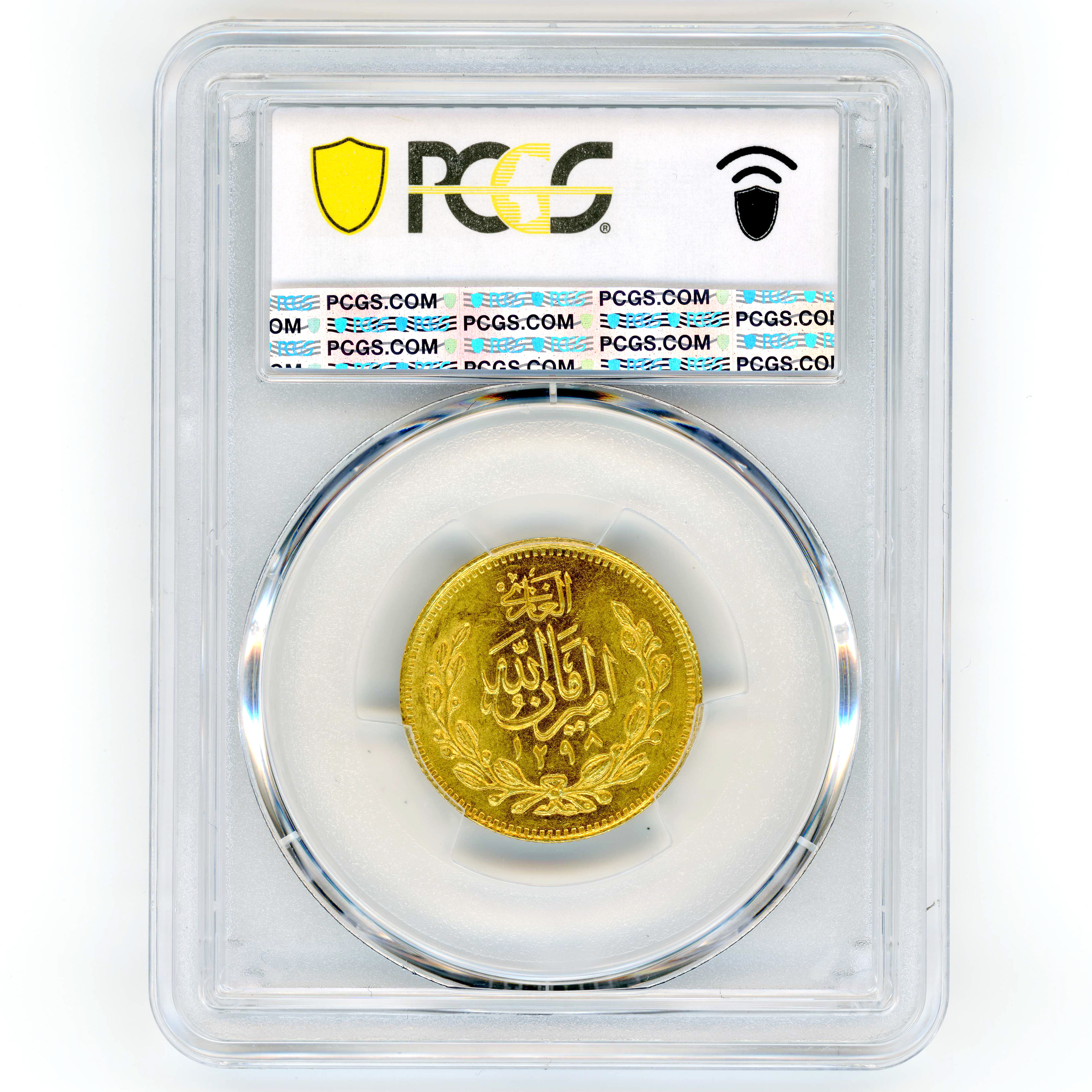 Afghanistan - 2 Tilla - 1919 (SH1298) revers Afghanistan - 2 Tilla - 1919 (SH1298) revers