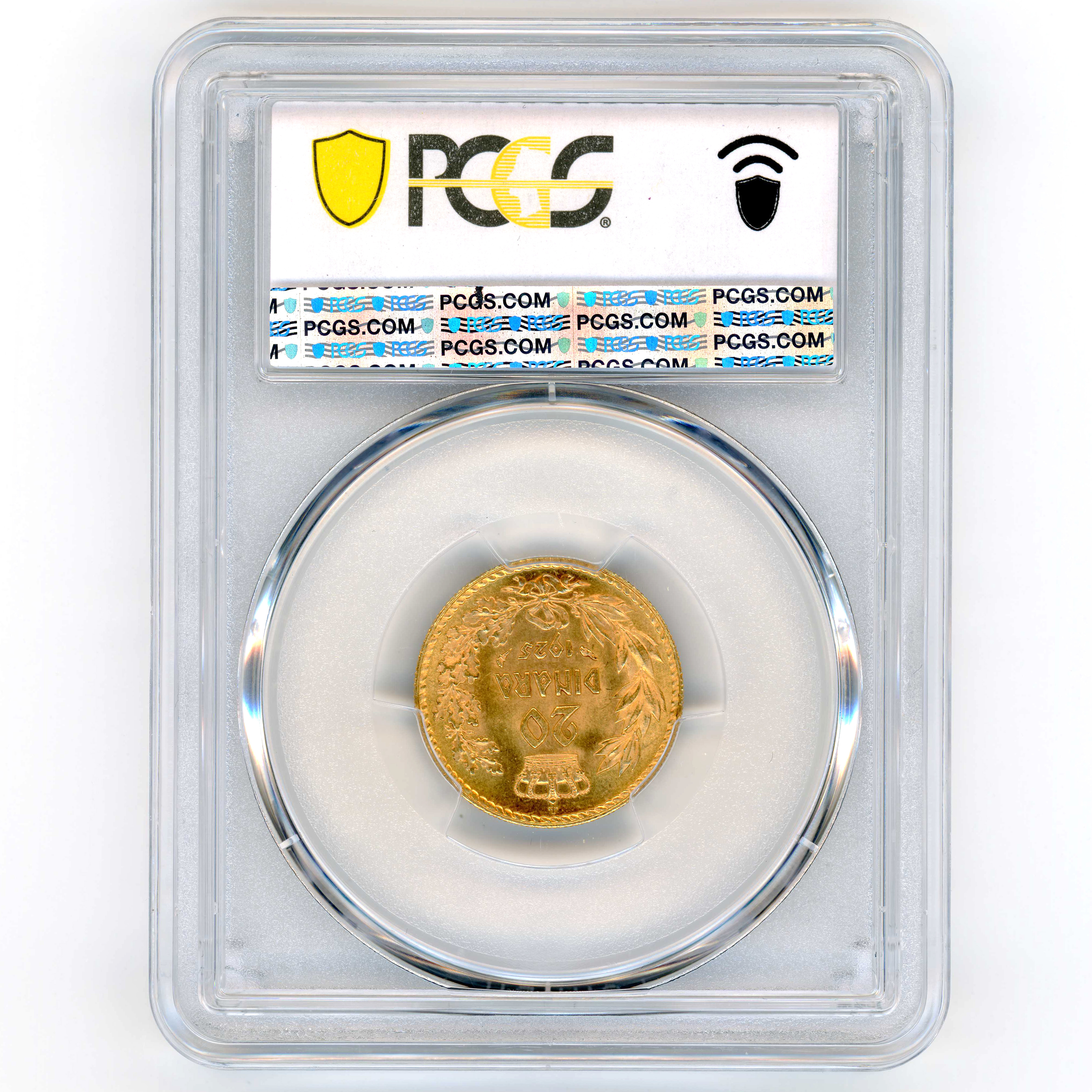 Yougoslavie - Alexander Ier - 20 dinars - 1925 revers Yougoslavie - Alexander Ier - 20 dinars - 1925 revers