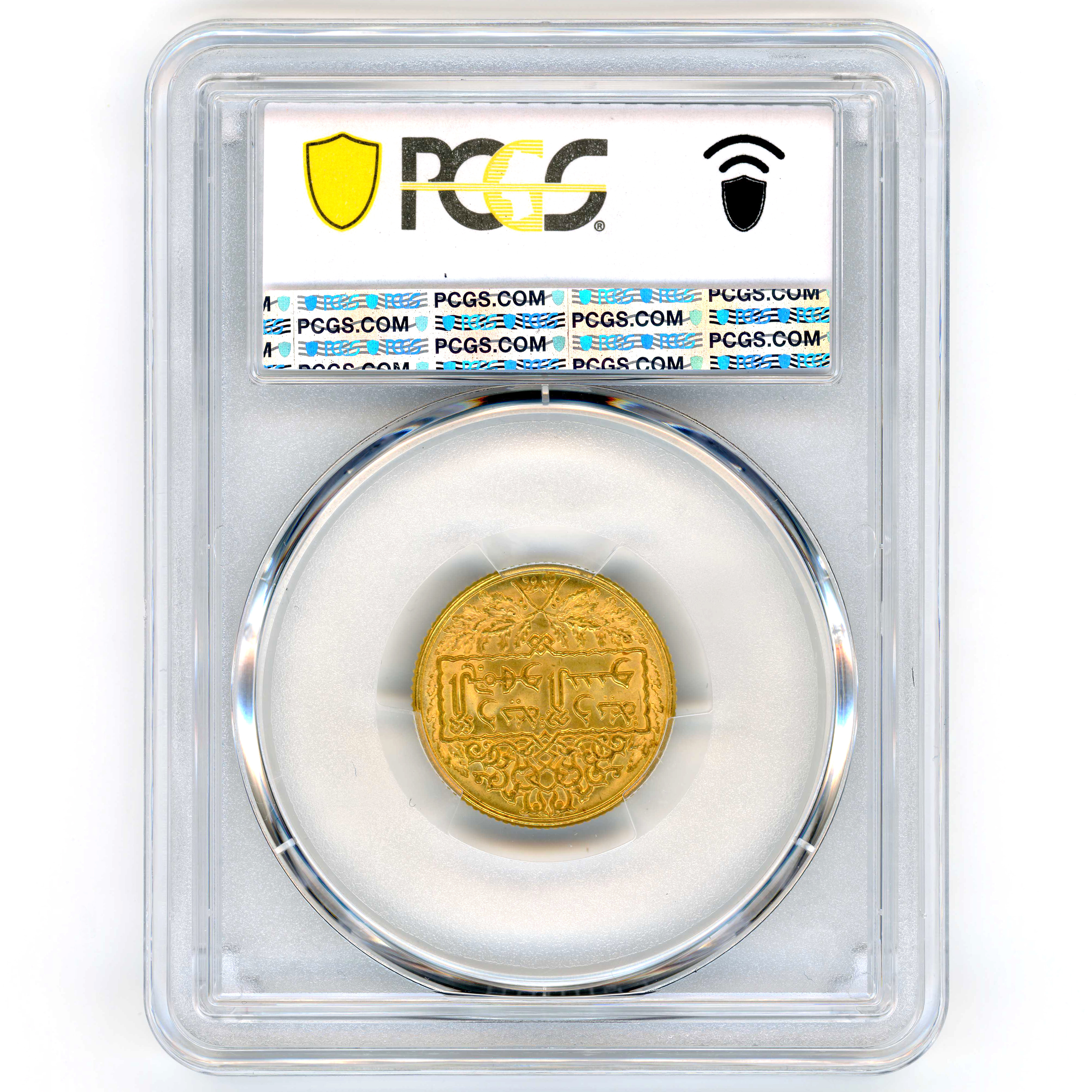Syrie - 1 Pound - 1950 revers Syrie - 1 Pound - 1950 revers