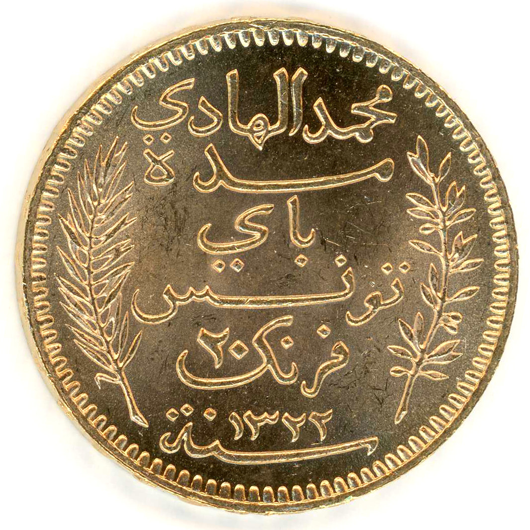 Tunisie - 20 Francs - 1904 A avers