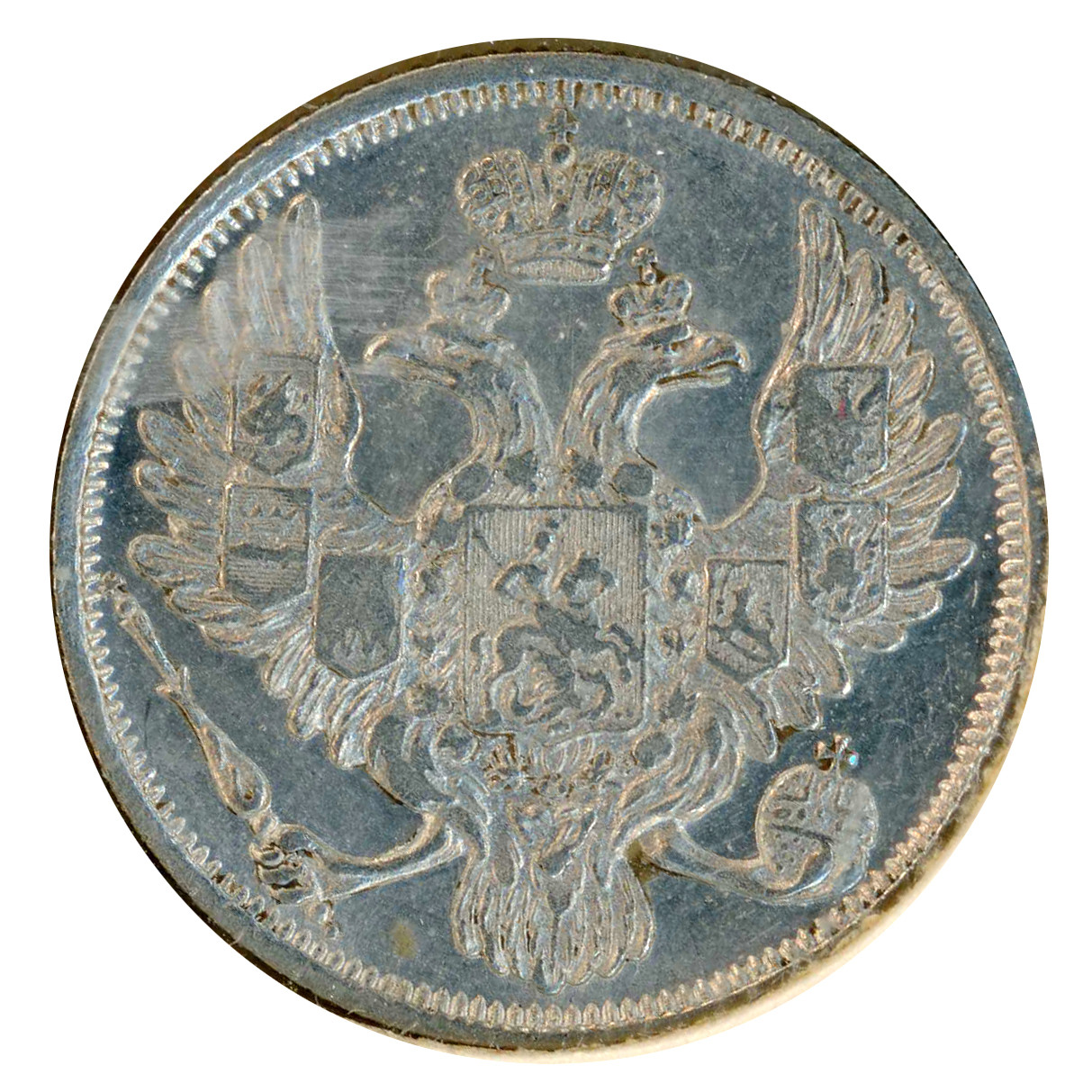 Russie - 3 Roubles - 1844 avers