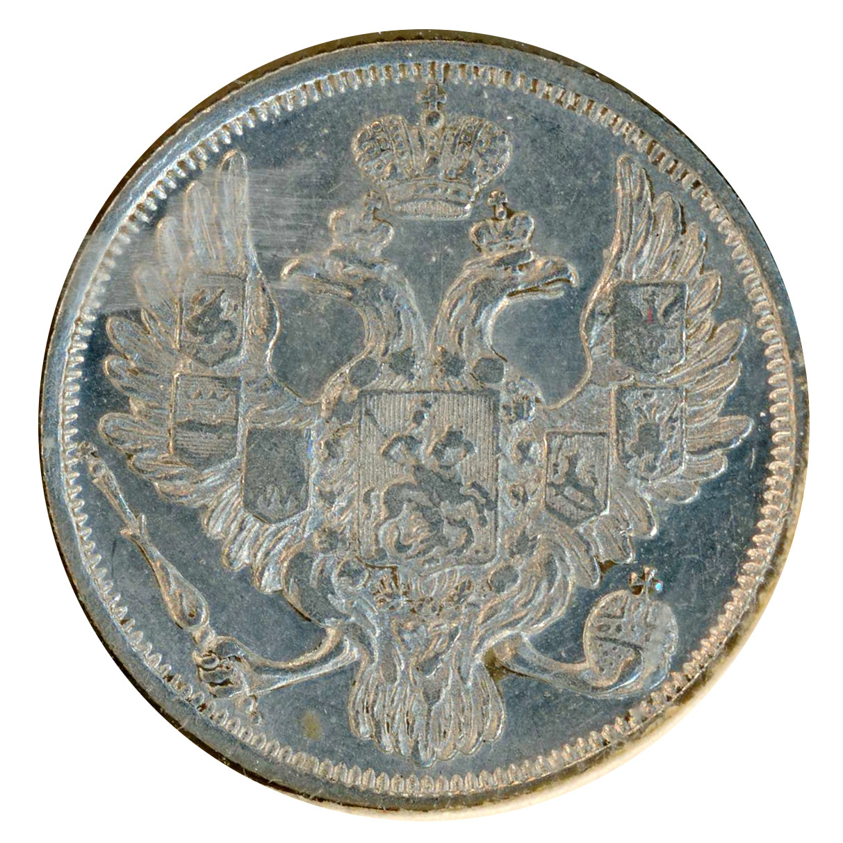 Russie - 3 Roubles - 1844 avers Russie - 3 Roubles - 1844 avers
