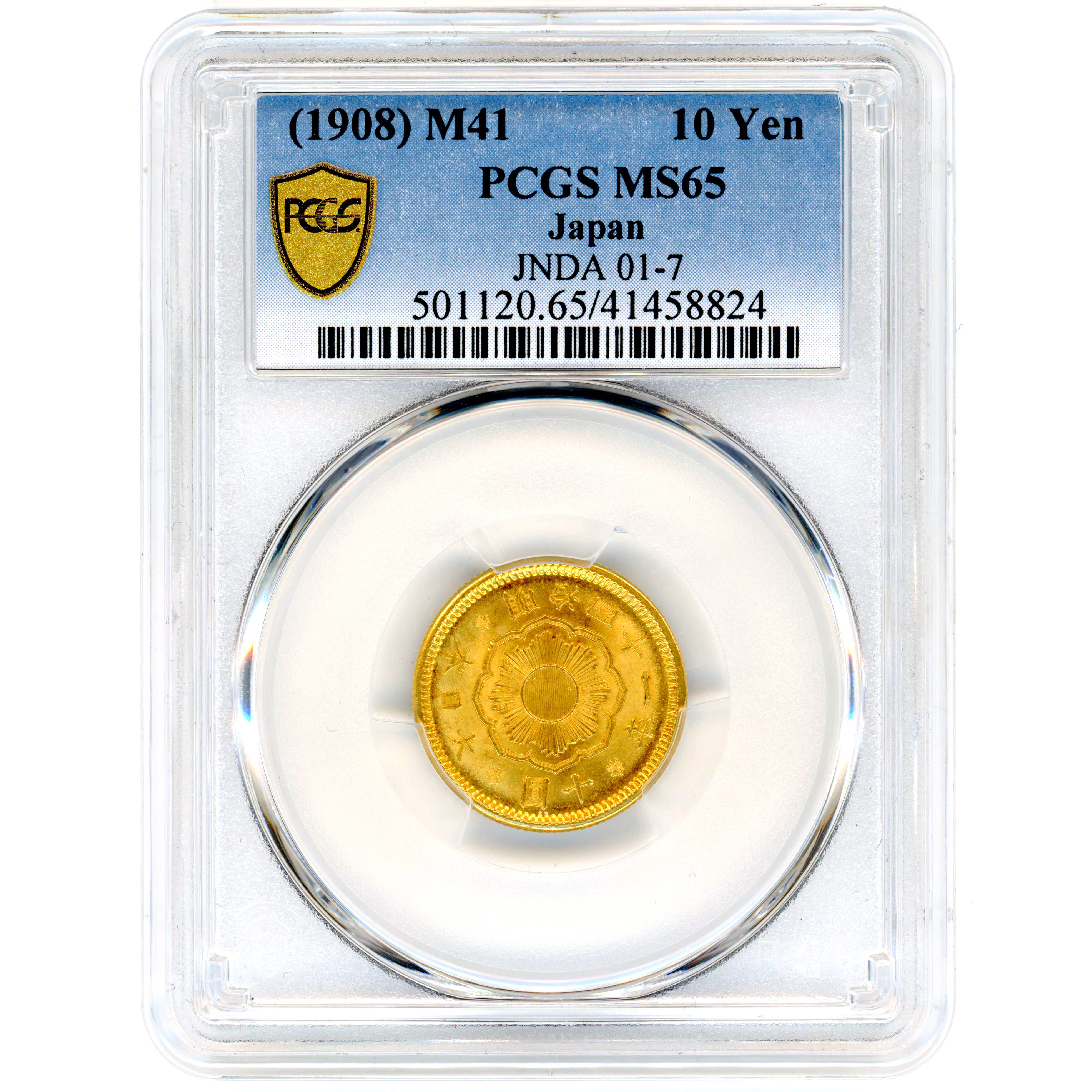 Japon - 10 Yen - M41 - 1908 avers Japon - 10 Yen - M41 - 1908 avers