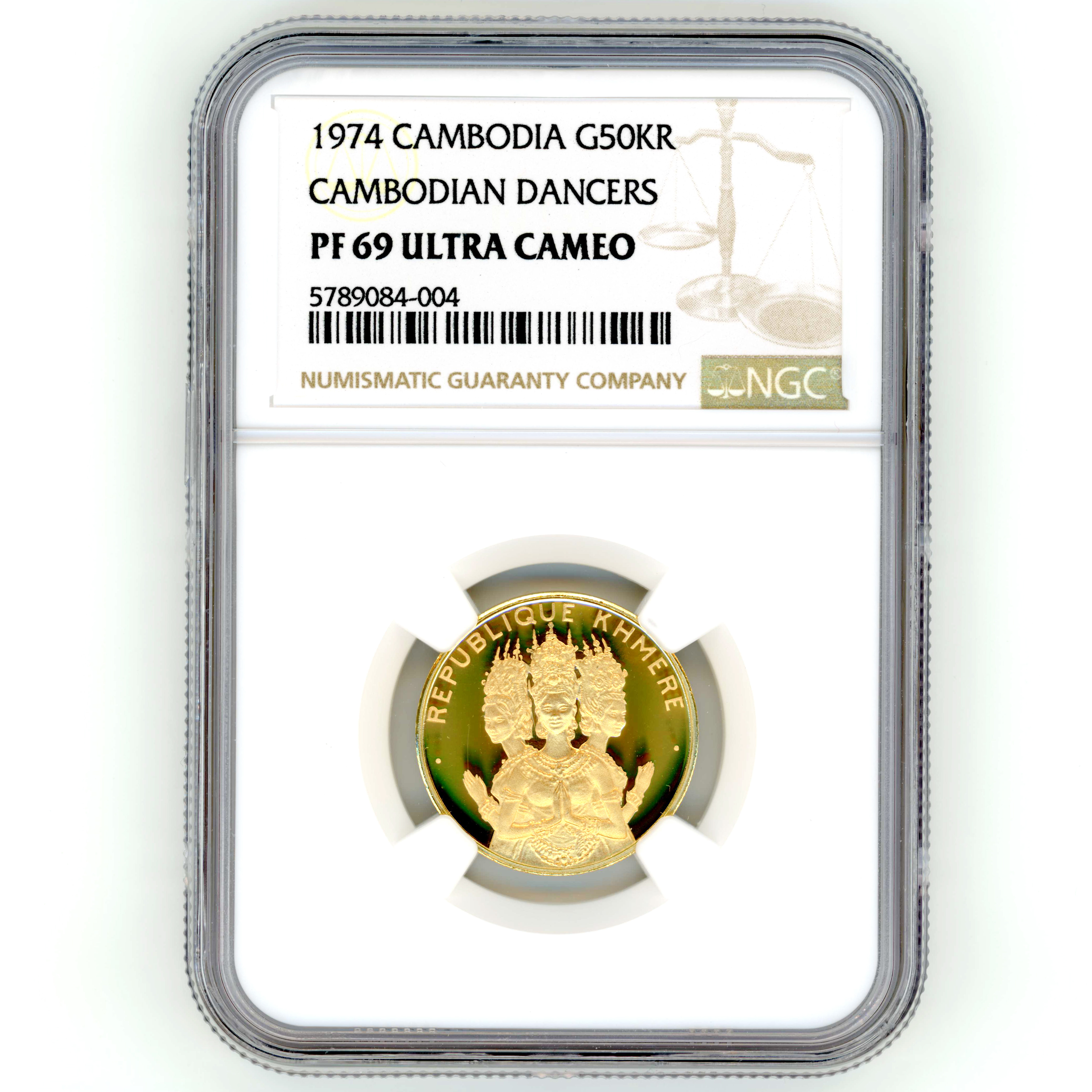 Cambodge - 50 000 Riels - 1974 avers