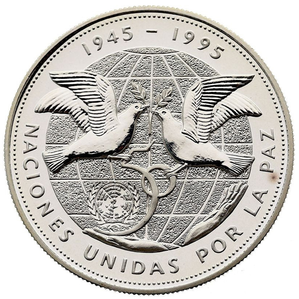 République Dominicaine - 1 Peso - 1995 revers