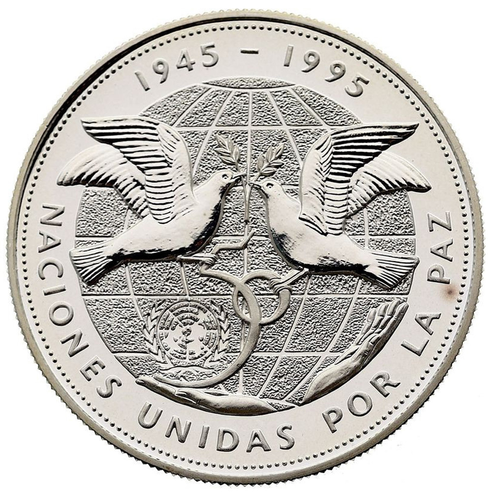 République Dominicaine - 1 Peso - 1995 revers République Dominicaine - 1 Peso - 1995 revers