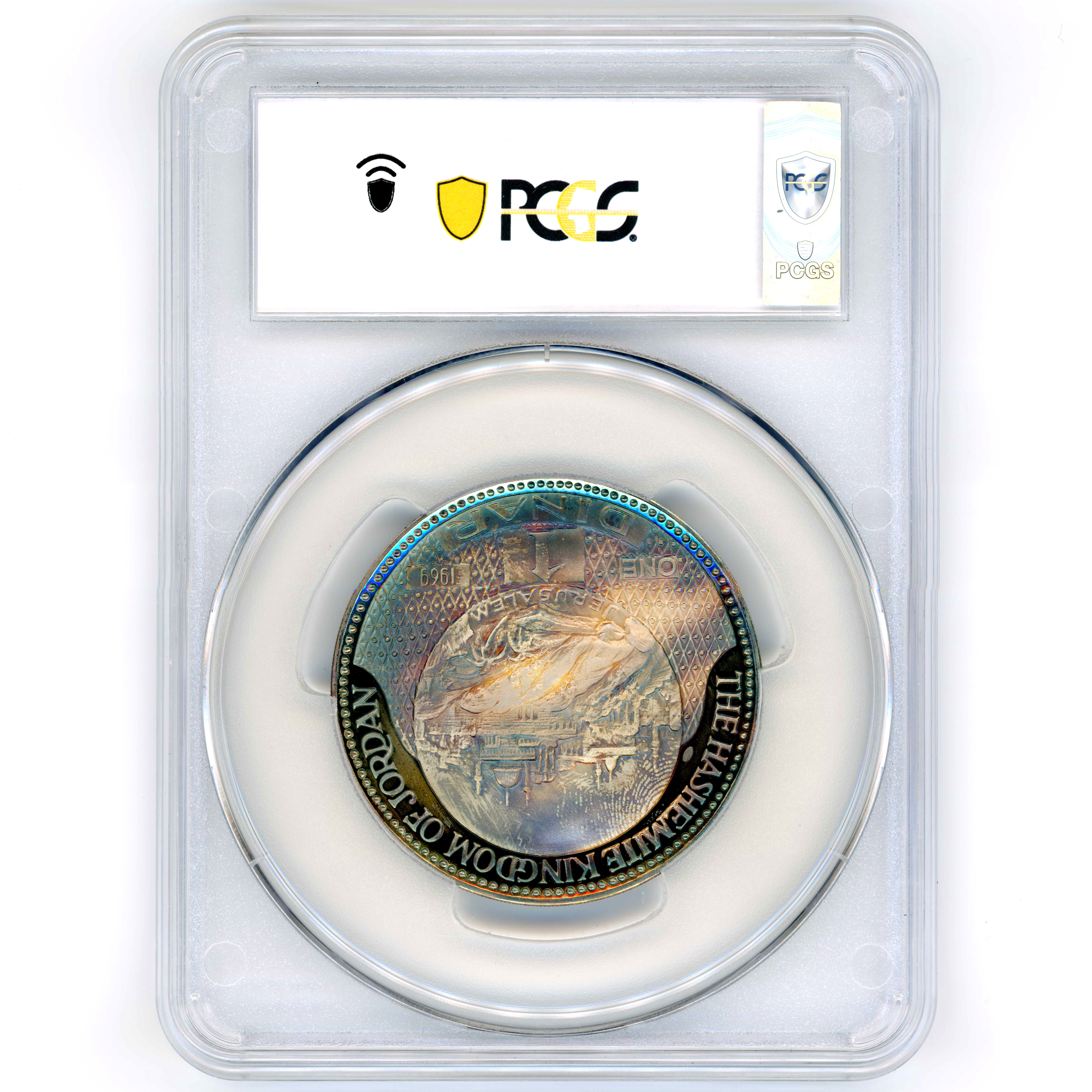 Jordanie - Hussein ben Talal - 1 Dinar - 1969 revers Jordanie - Hussein ben Talal - 1 Dinar - 1969 revers