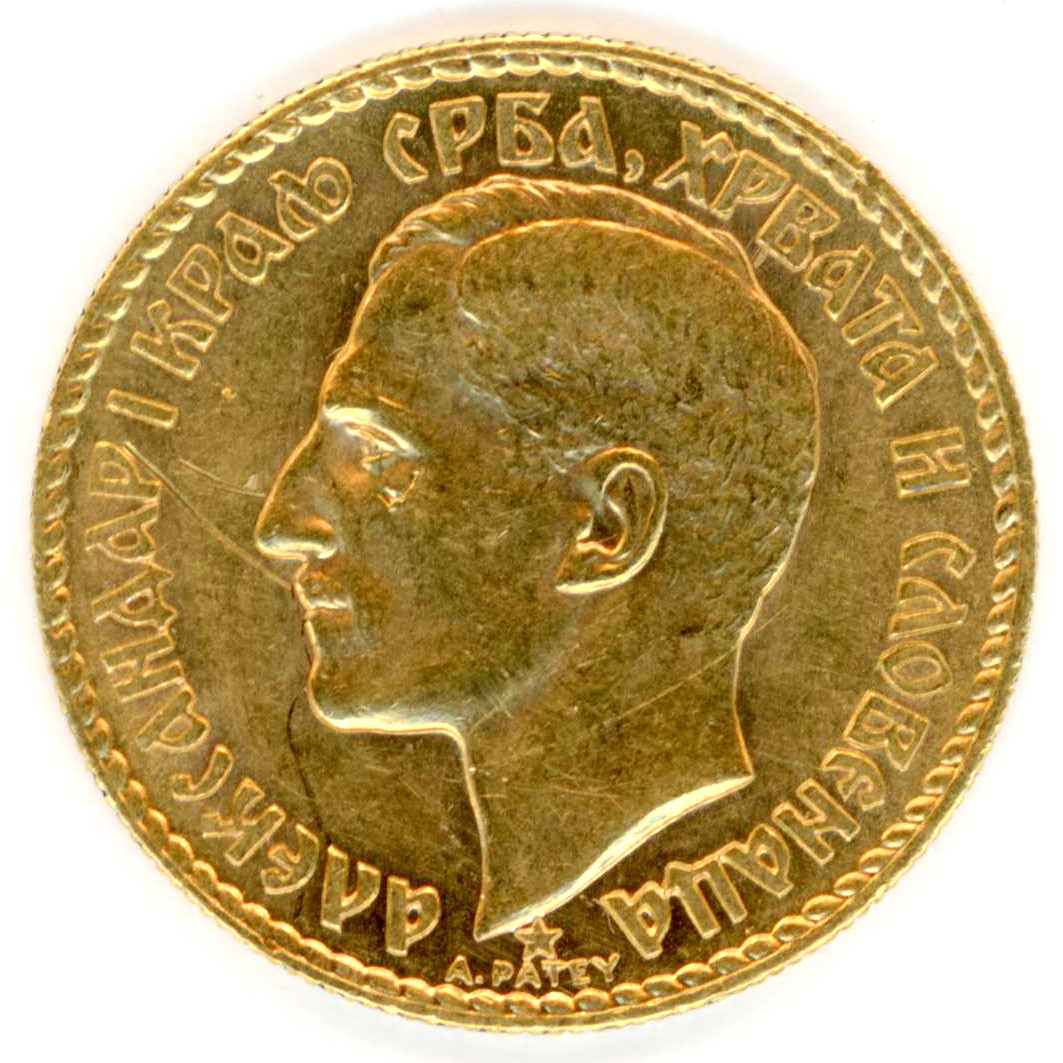 Yougoslavie - Alexander Ier - 20 dinars - 1925 avers Yougoslavie - Alexander Ier - 20 dinars - 1925 avers