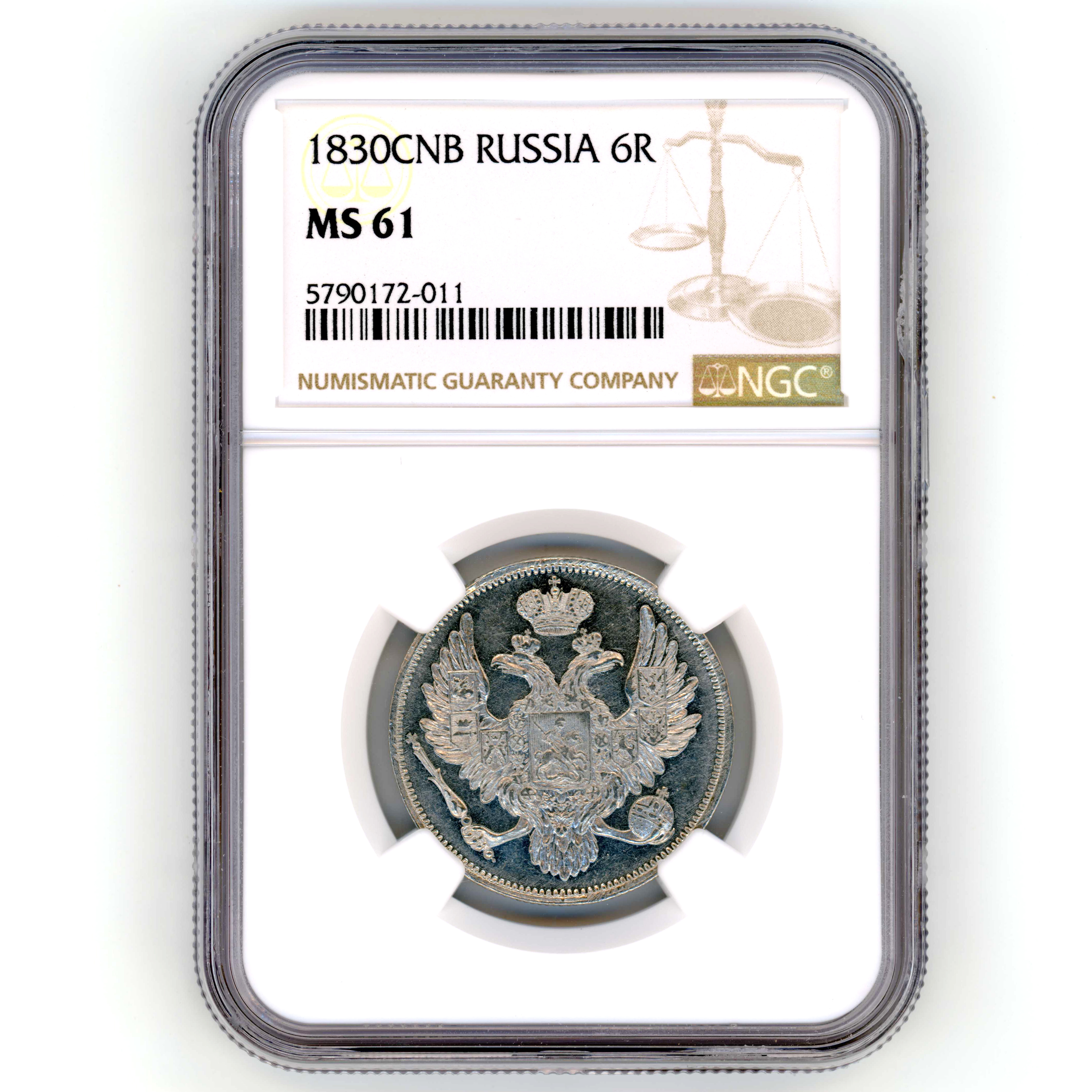 Russie - 6 Roubles Platine - 1830 CNB avers Russie - 6 Roubles Platine - 1830 CNB avers