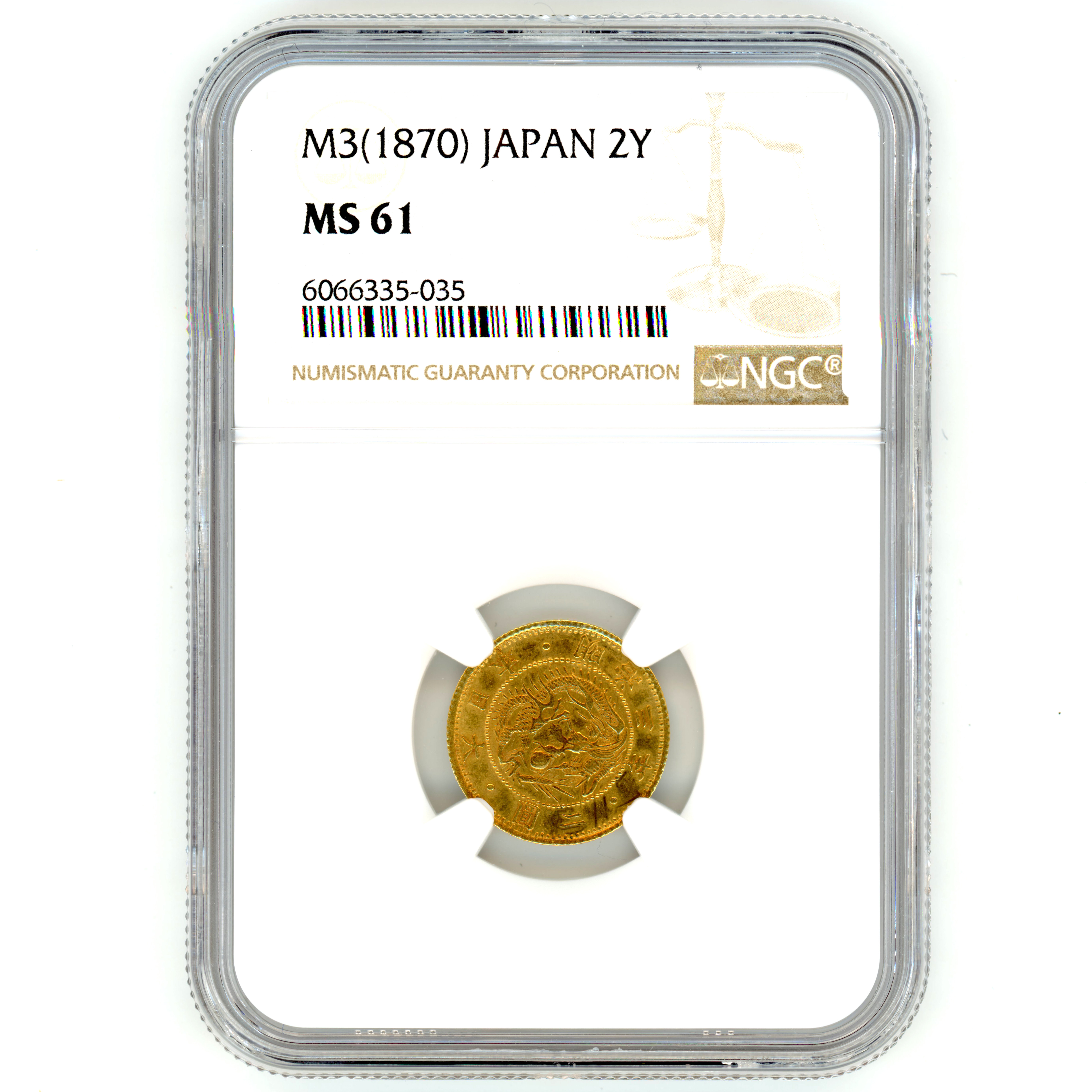 Japon - 2 Yen - M3 avers