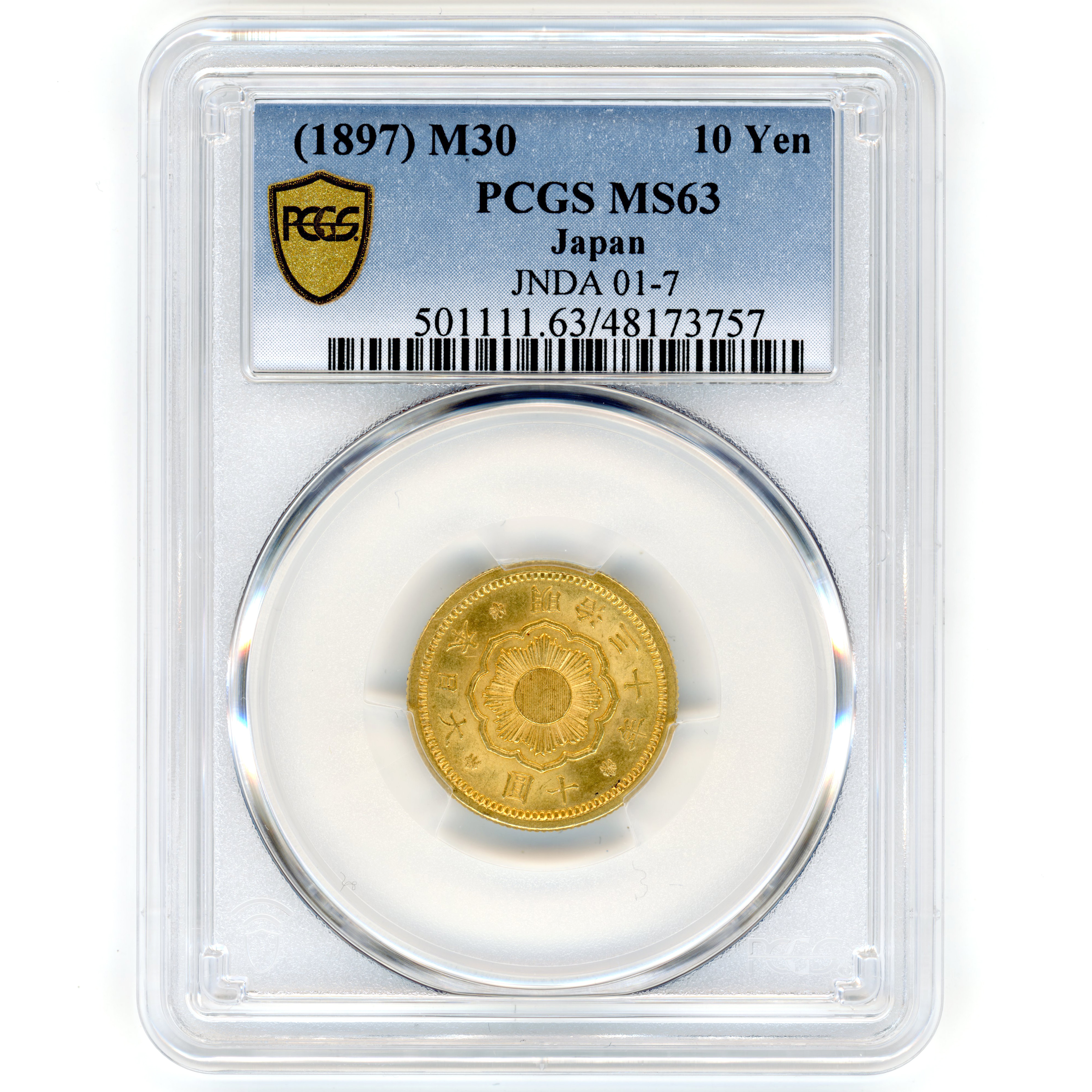Japon - 10 Yen - M30 - 1897 avers Japon - 10 Yen - M30 - 1897 avers