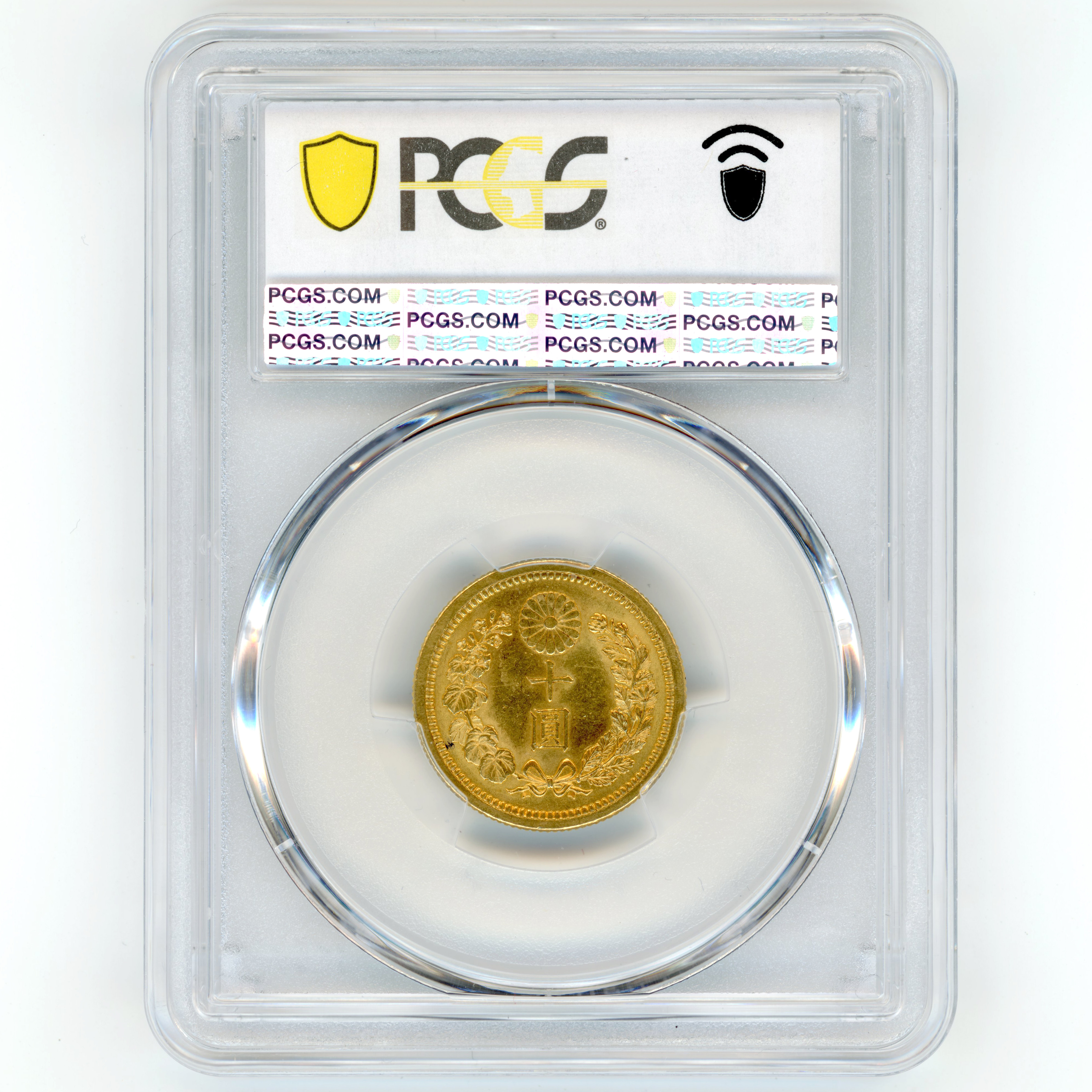 Japon - 10 Yen - M30 - 1897 revers Japon - 10 Yen - M30 - 1897 revers