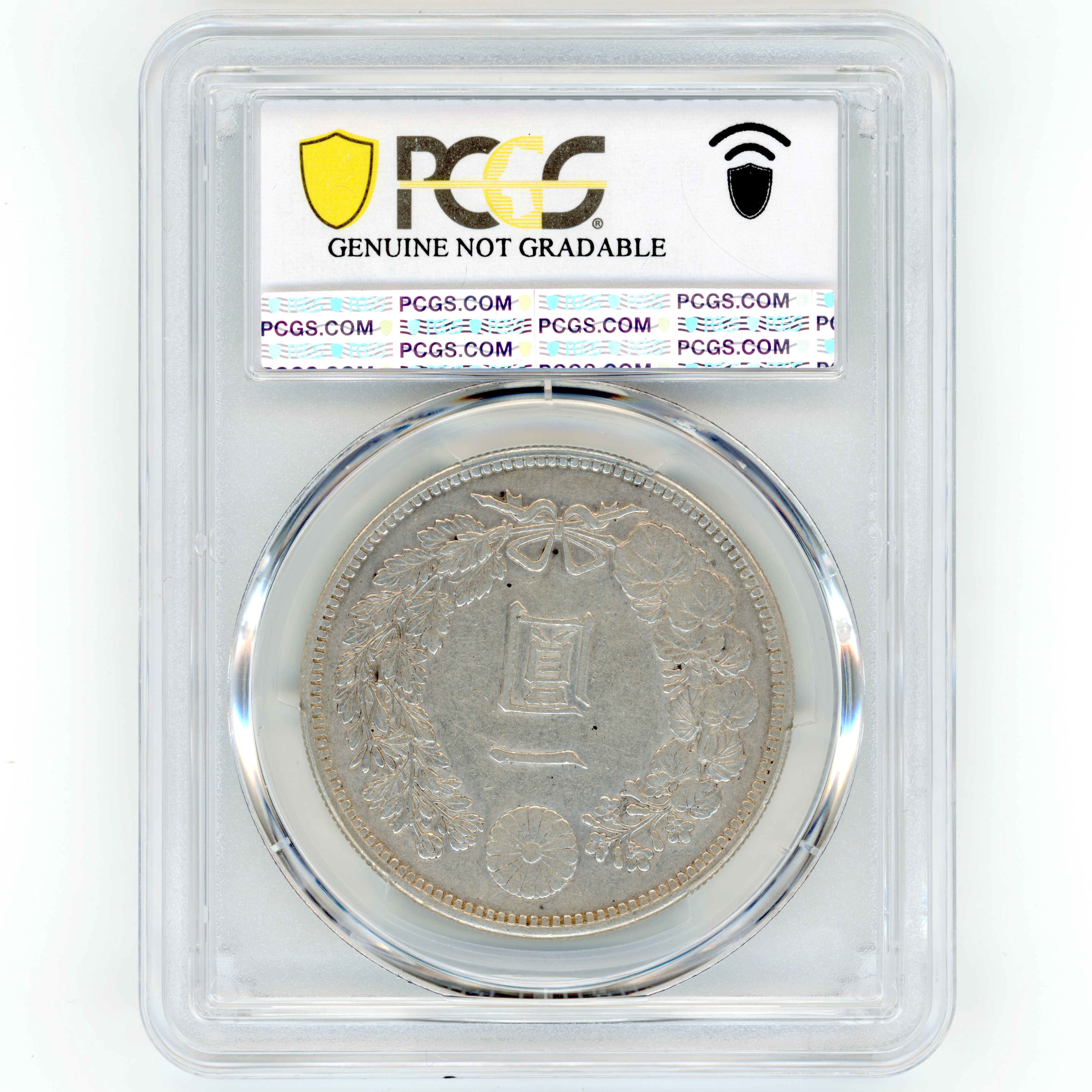Japon - 1 Yen - 1903 - M36 revers Japon - 1 Yen - 1903 - M36 revers