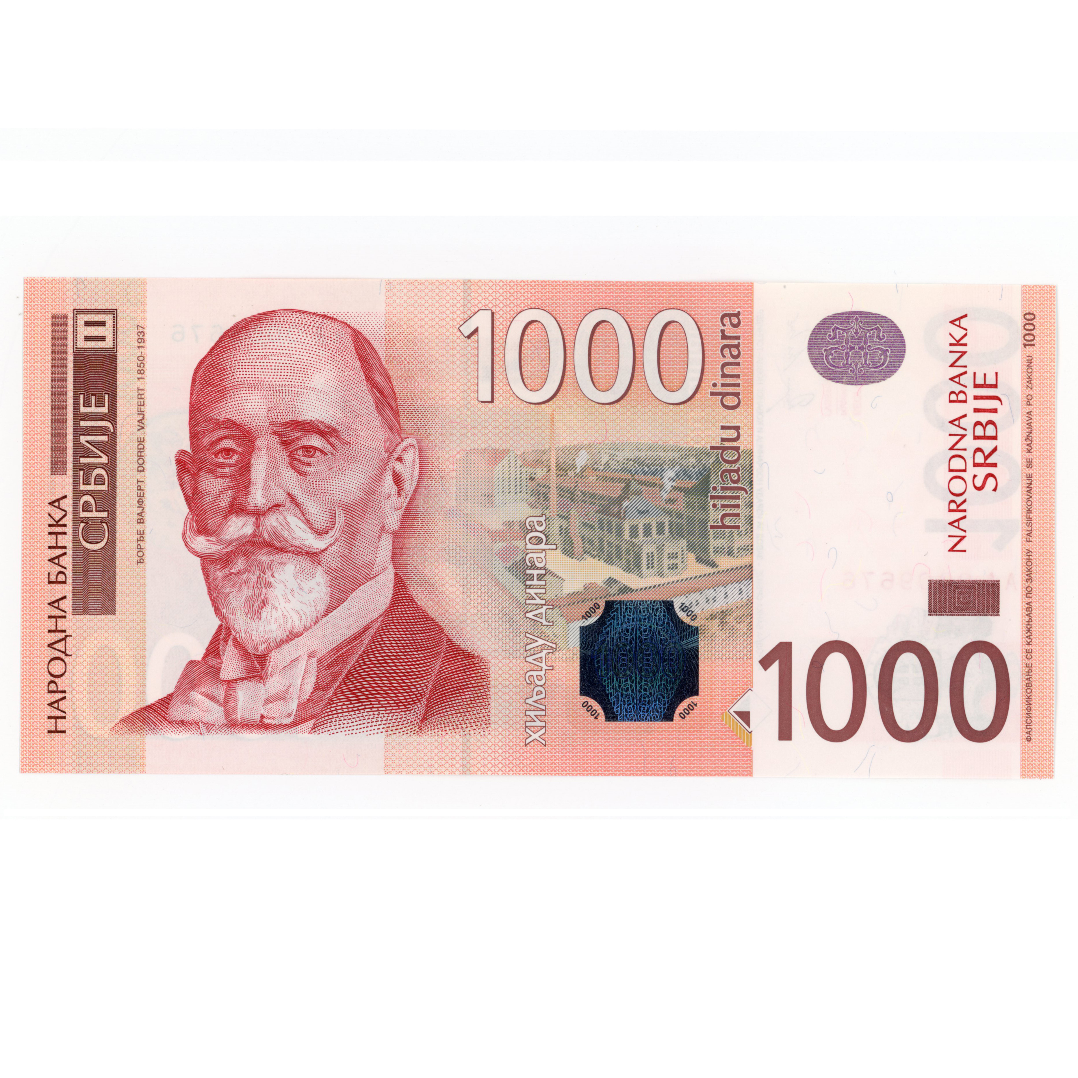Serbie - 1 000 Dinara - 2011 avers Serbie - 1 000 Dinara - 2011 avers