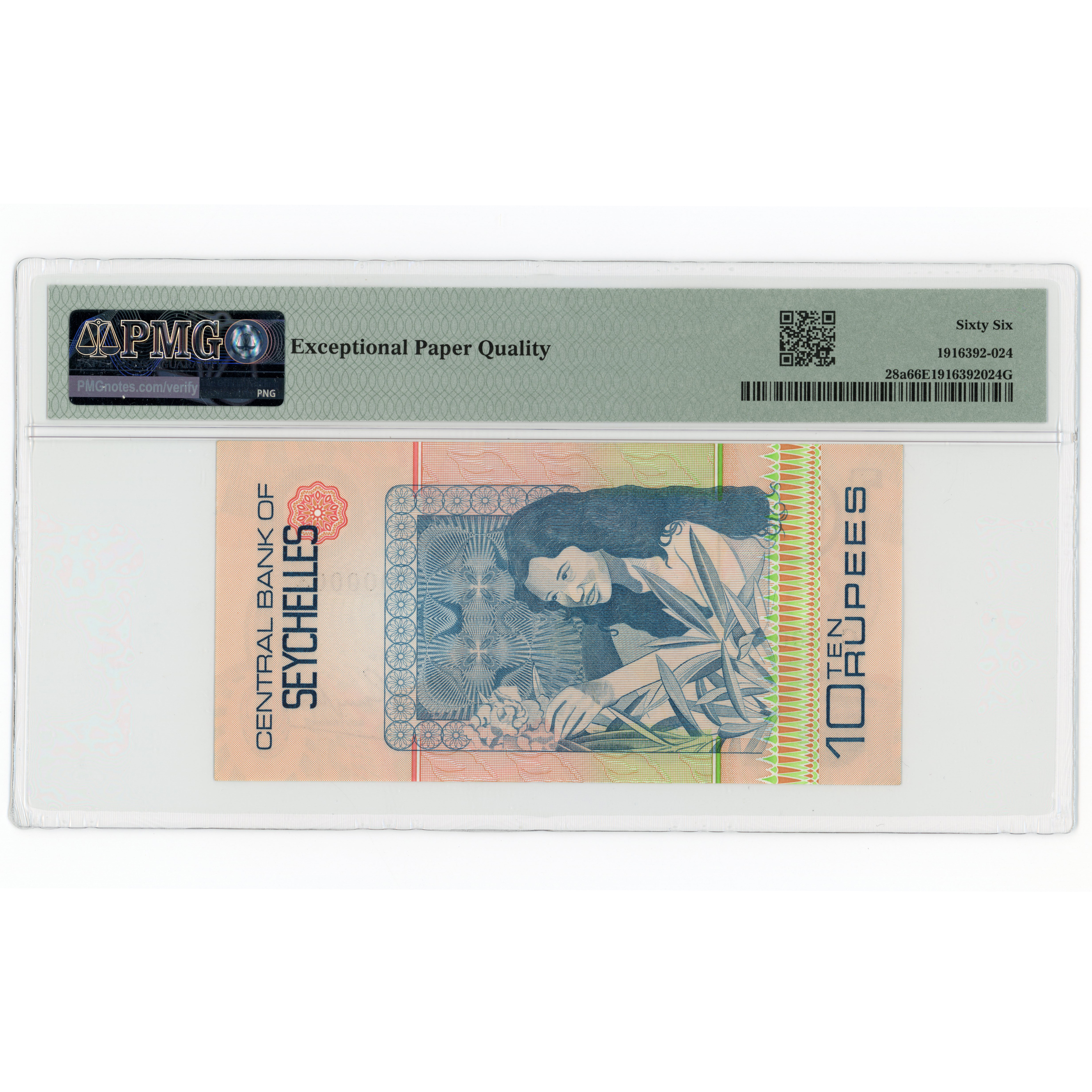 Seychelles - 10 Roupies - ND - C000004 revers Seychelles - 10 Roupies - ND - C000004 revers