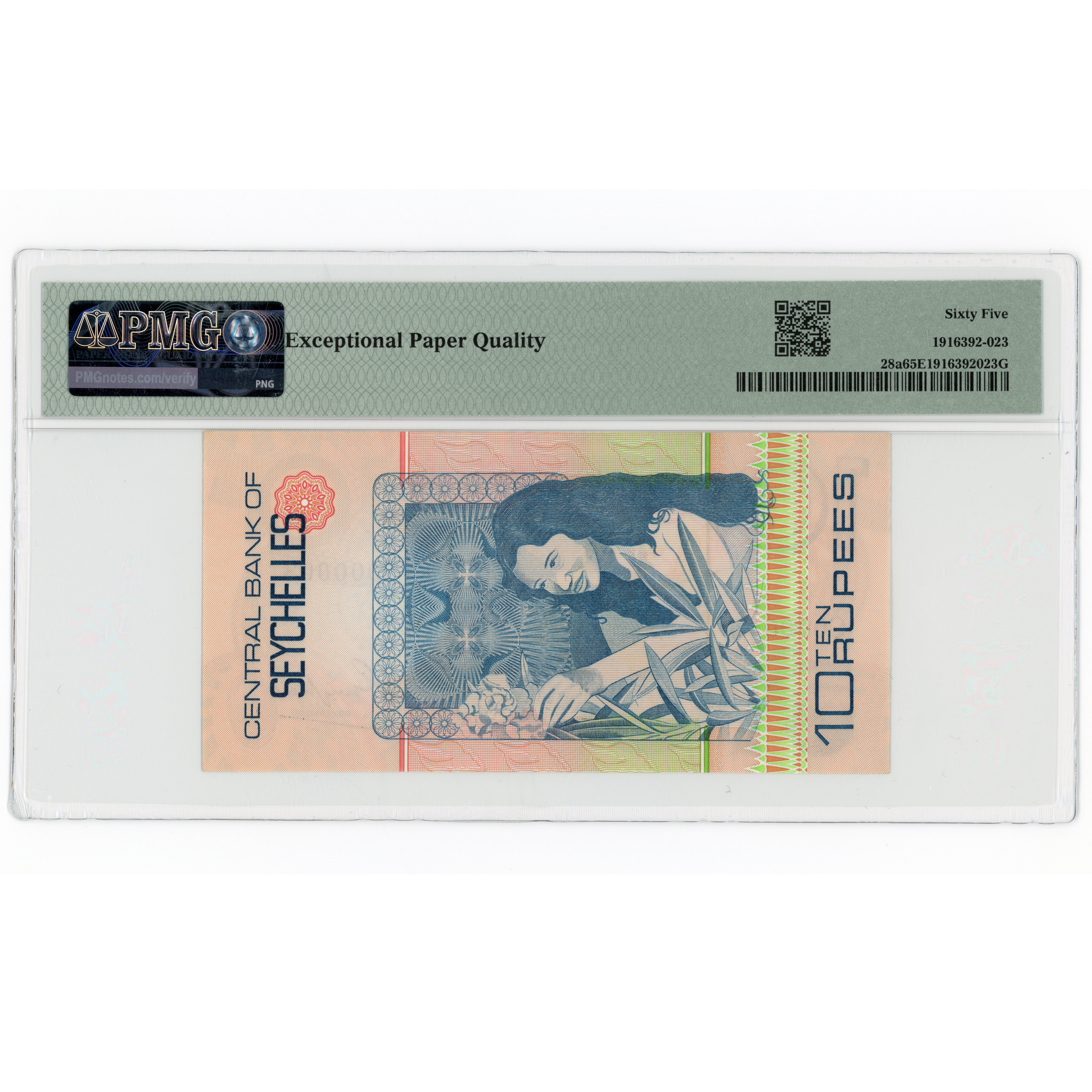 Seychelles - 10 Roupies - ND - C000003 revers Seychelles - 10 Roupies - ND - C000003 revers