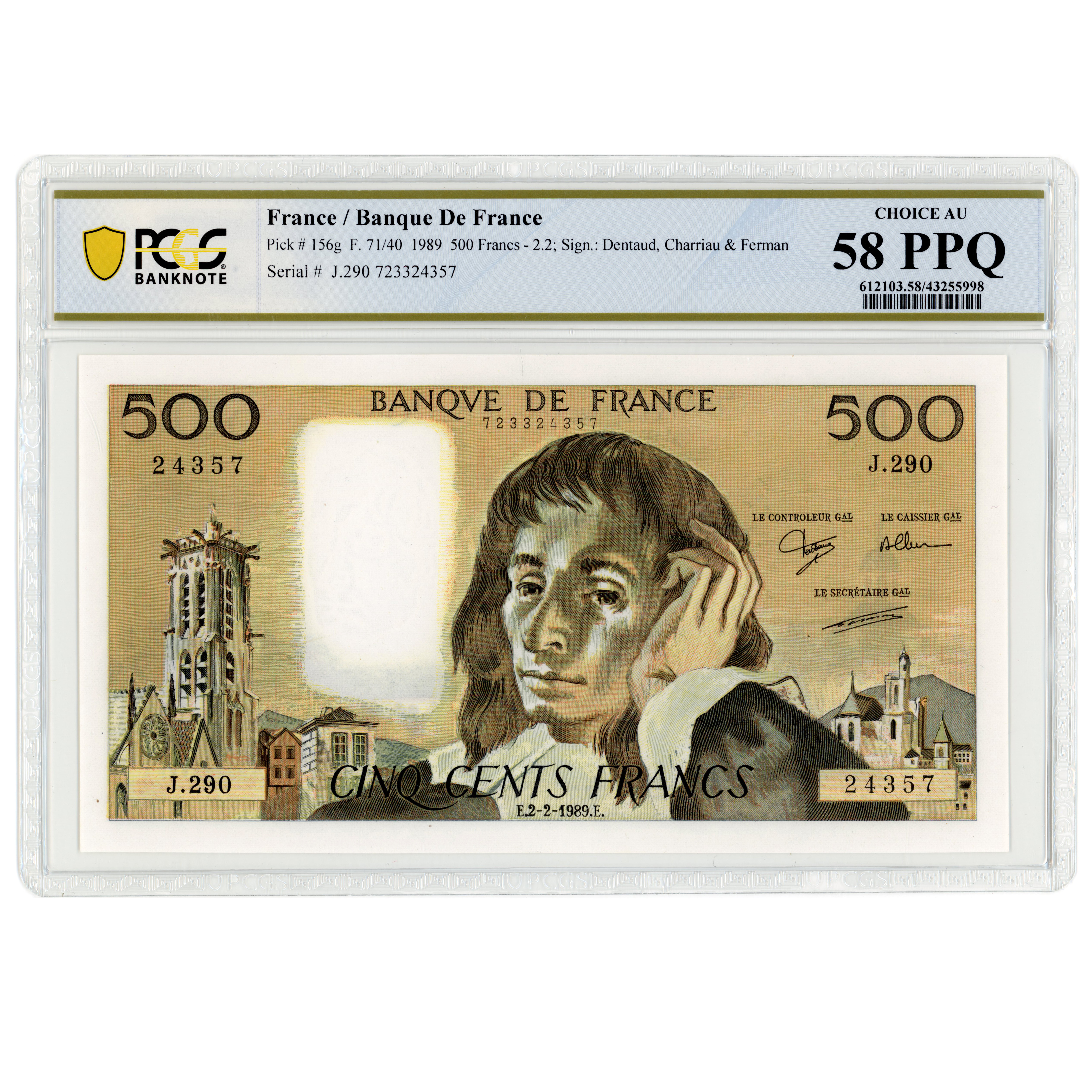 France - 500 Francs Pascal - 1989 avers France - 500 Francs Pascal - 1989 avers