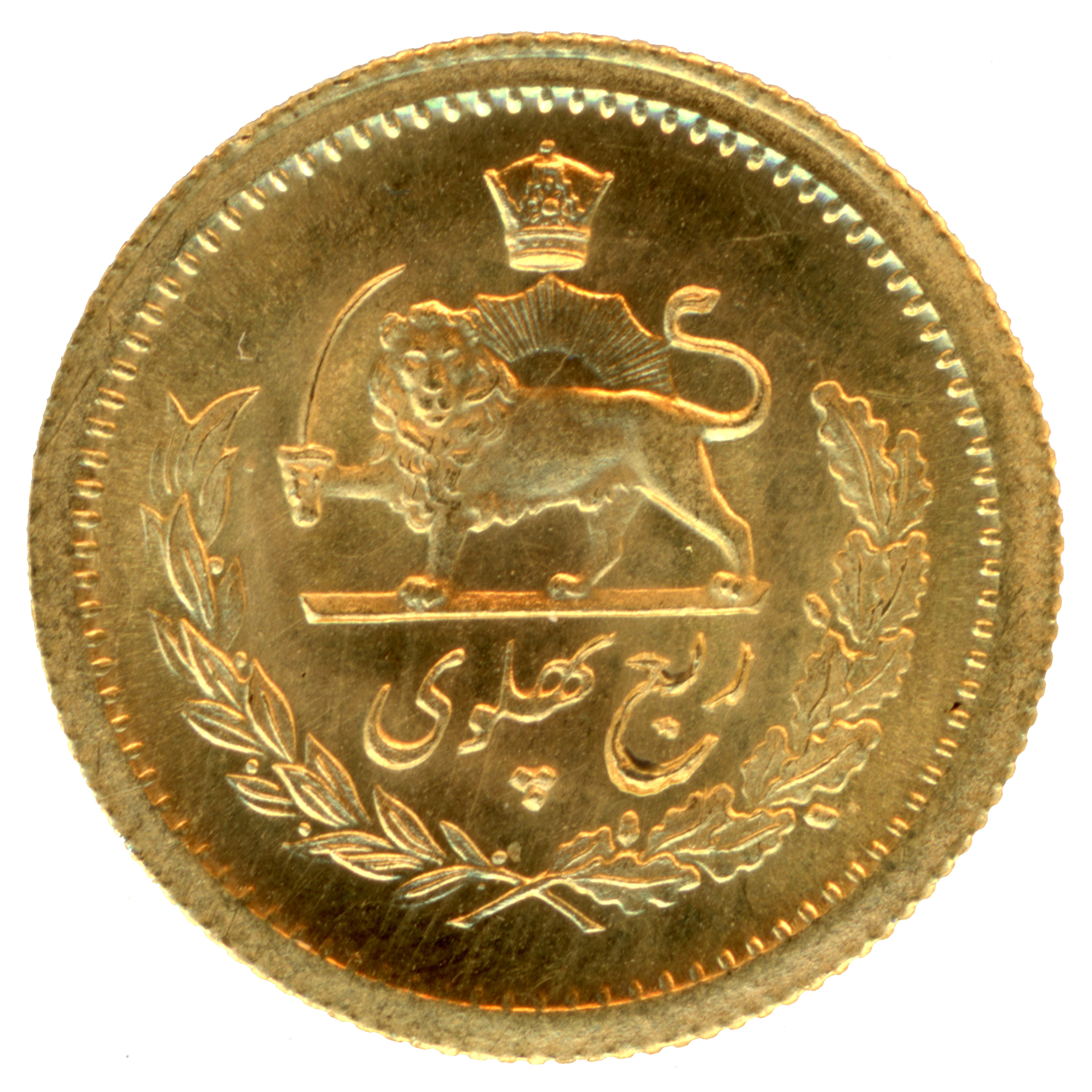 Iran - 1/4 Pahlavi - SH 2537 revers Iran - 1/4 Pahlavi - SH 2537 revers
