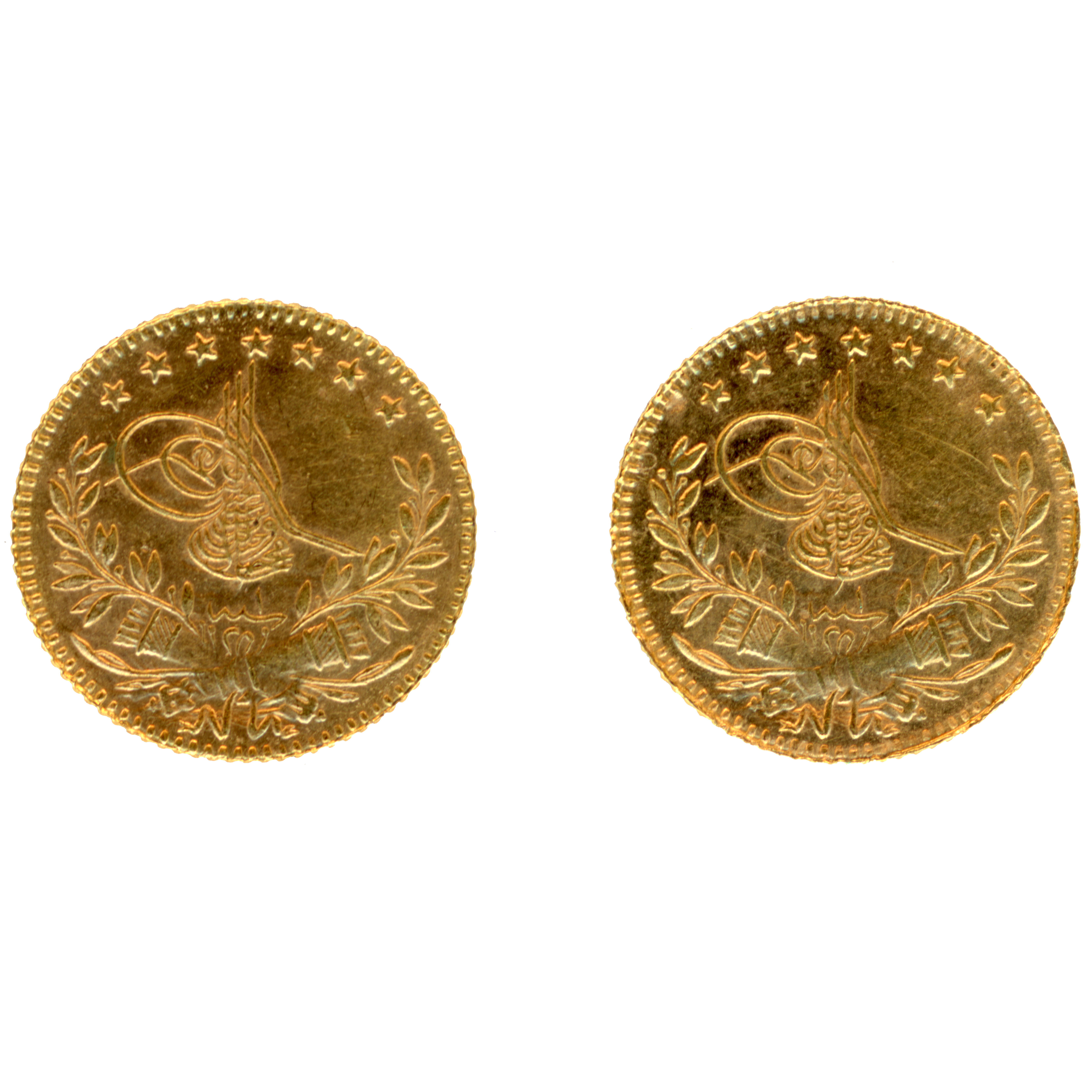 Turquie - 2 Monnaies de 25 Kurush - SH1336 avers Turquie - 2 Monnaies de 25 Kurush - SH1336 avers