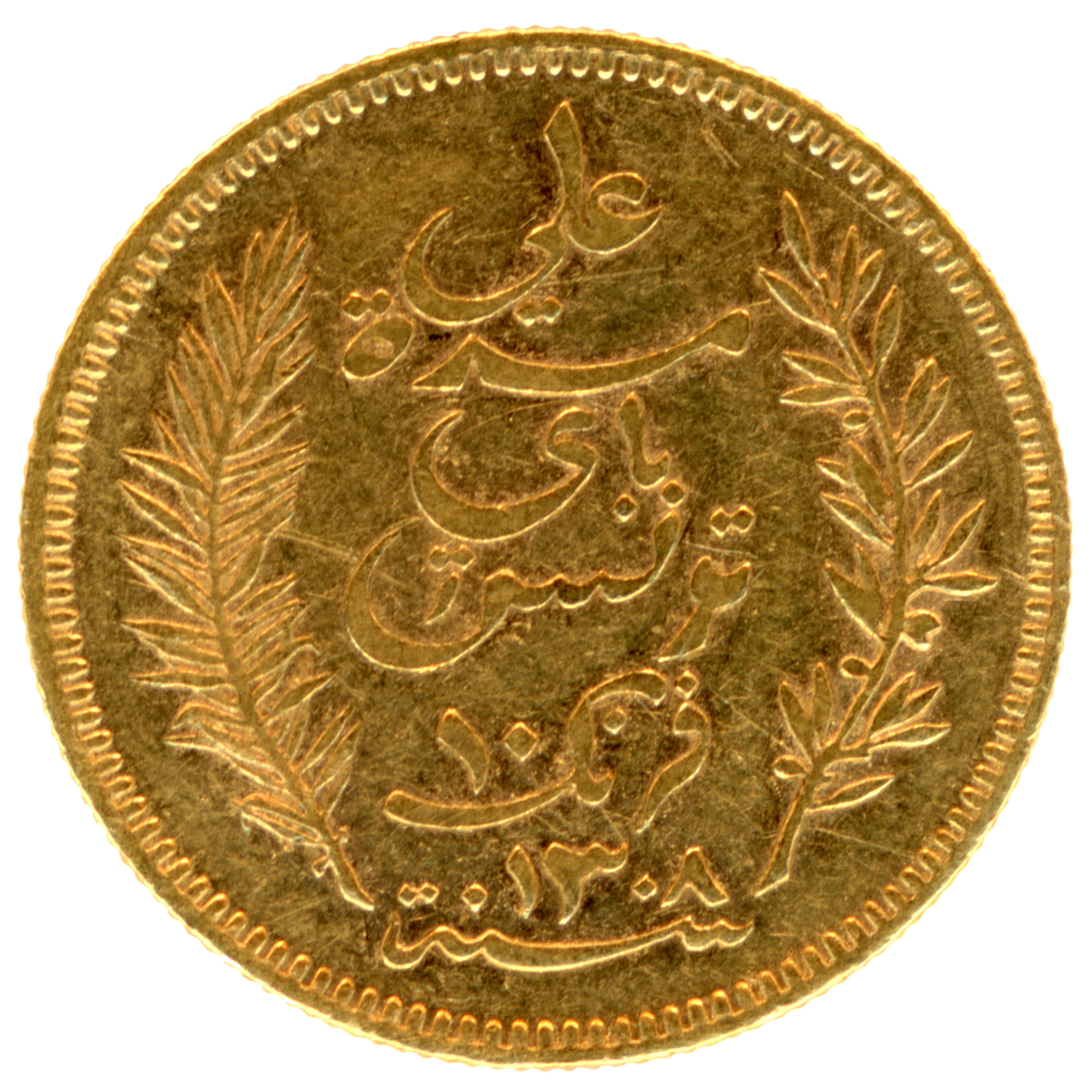 Tunisie - 10 Francs Tunis - 1891 A avers