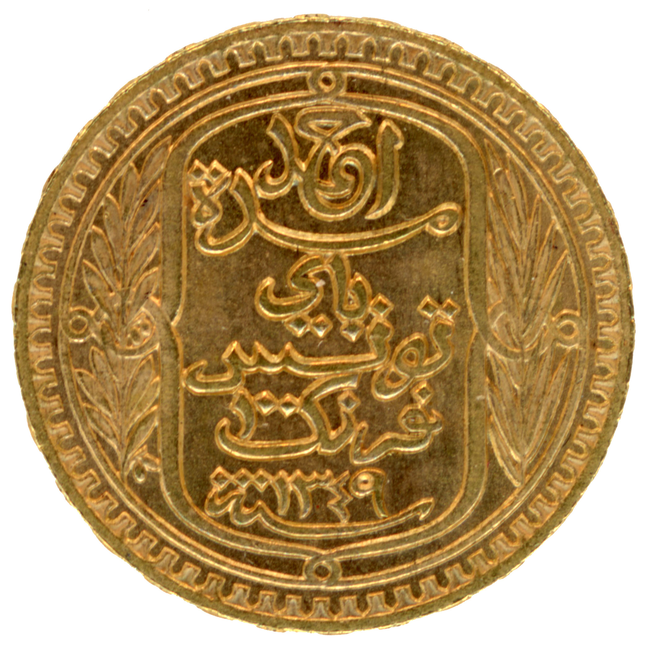 Tunisie - Protectorat français - 100 Francs - 1930 avers
