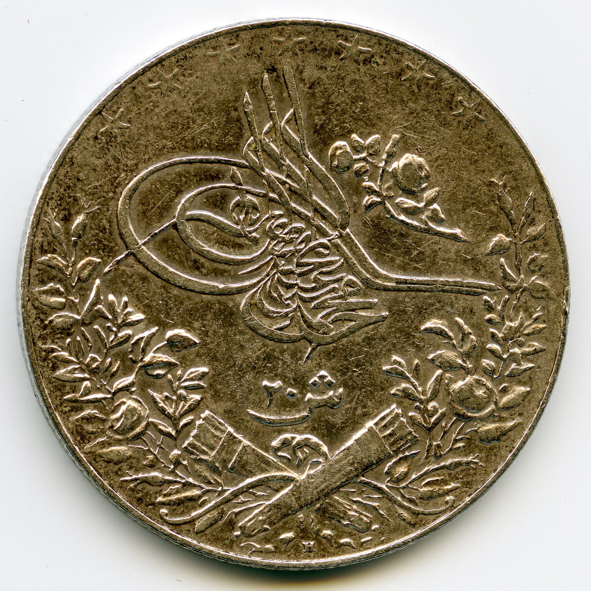 Egypte - 20 Qirsh - 1327 (1913) avers