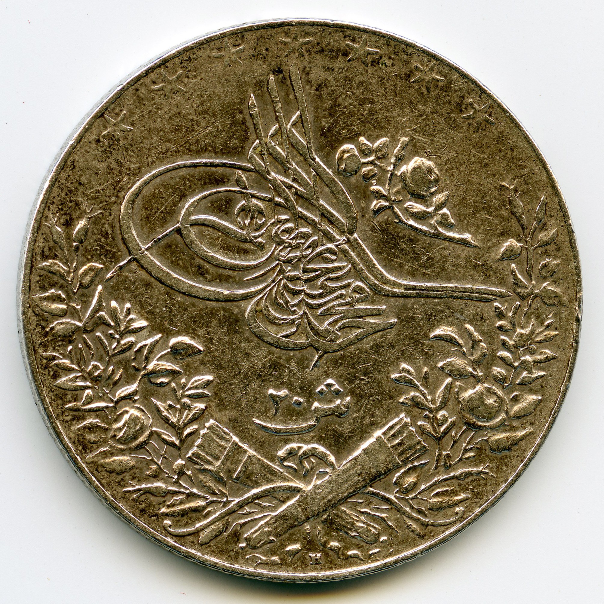 Egypte - 20 Qirsh - 1327 (1913) avers Egypte - 20 Qirsh - 1327 (1913) avers