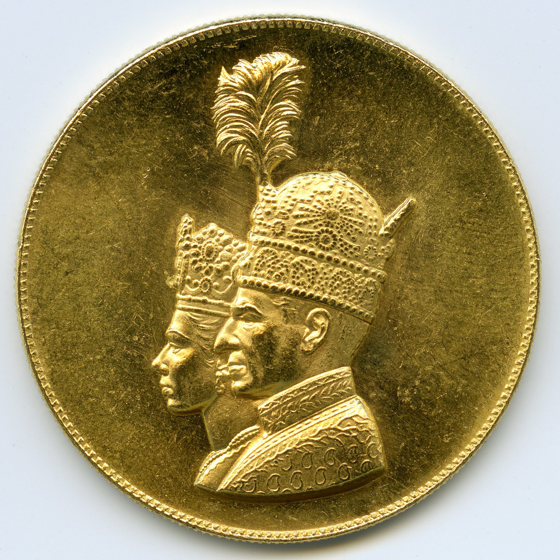Iran - Médaille de Mariage avers