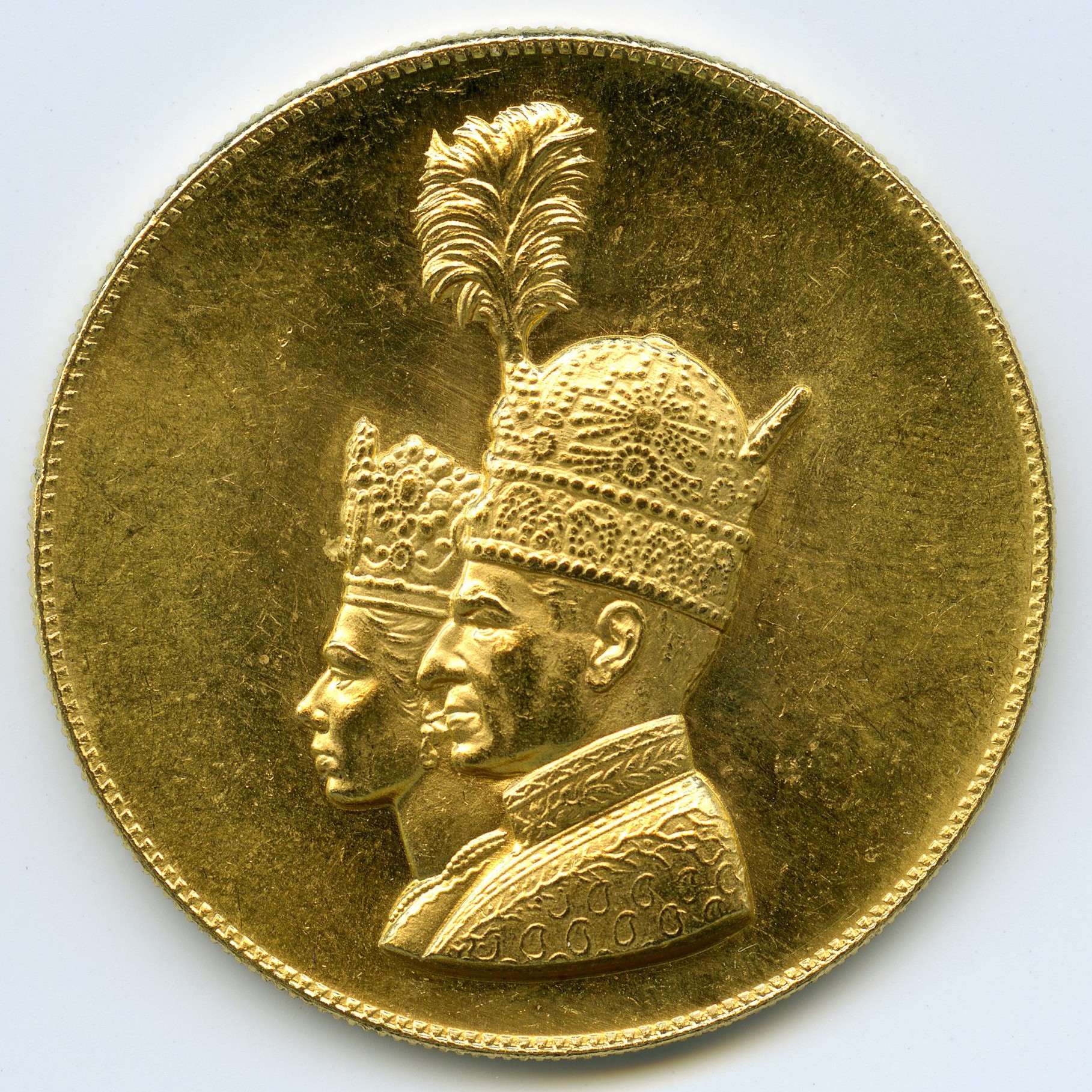 Iran - Médaille de Mariage avers Iran - Médaille de Mariage avers