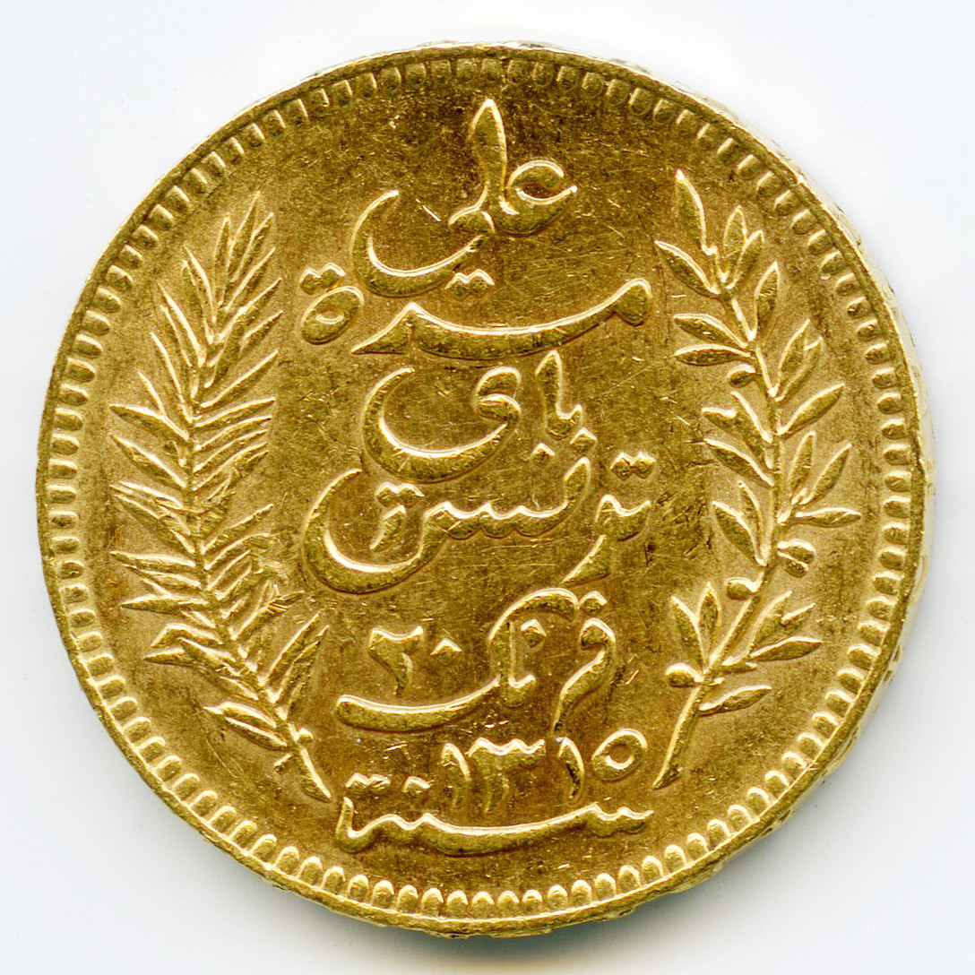 Tunisie - 20 Francs - 1897 A avers