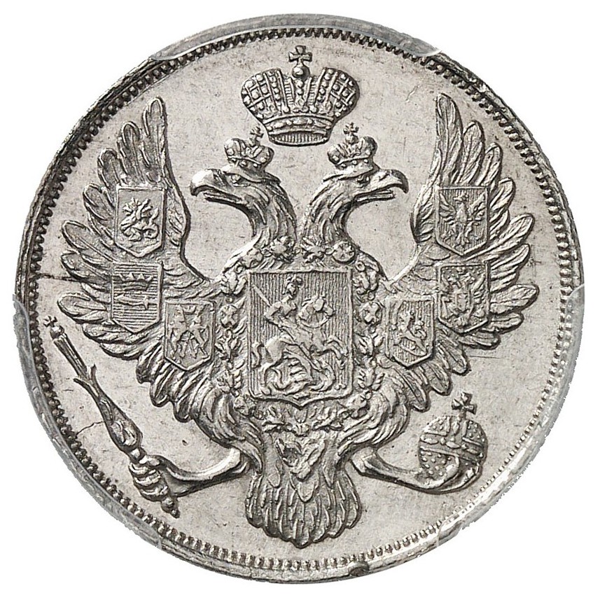 Russie - 3 Roubles - 1829 avers