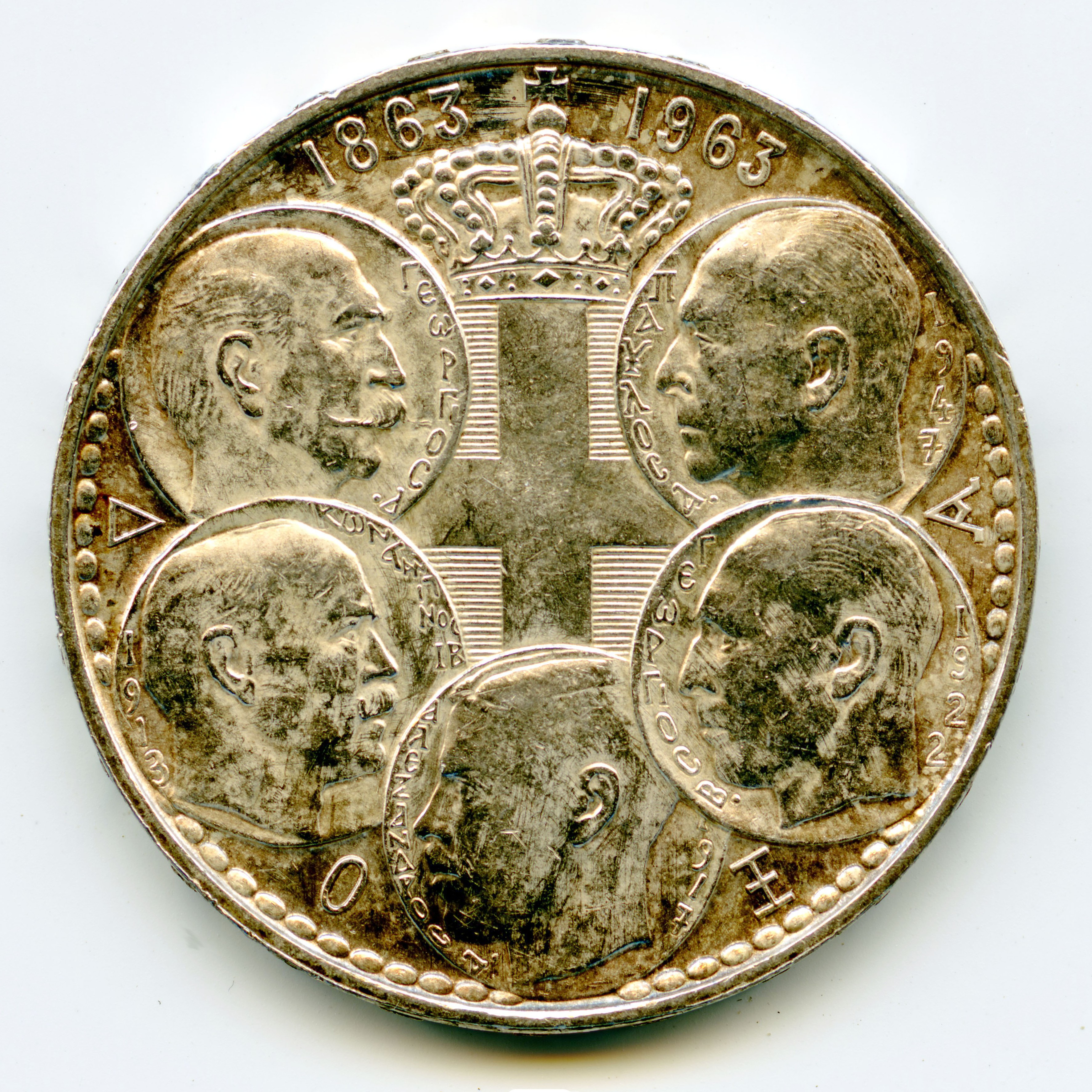 Grèce - 30 Drachmes - 1963 avers Grèce - 30 Drachmes - 1963 avers