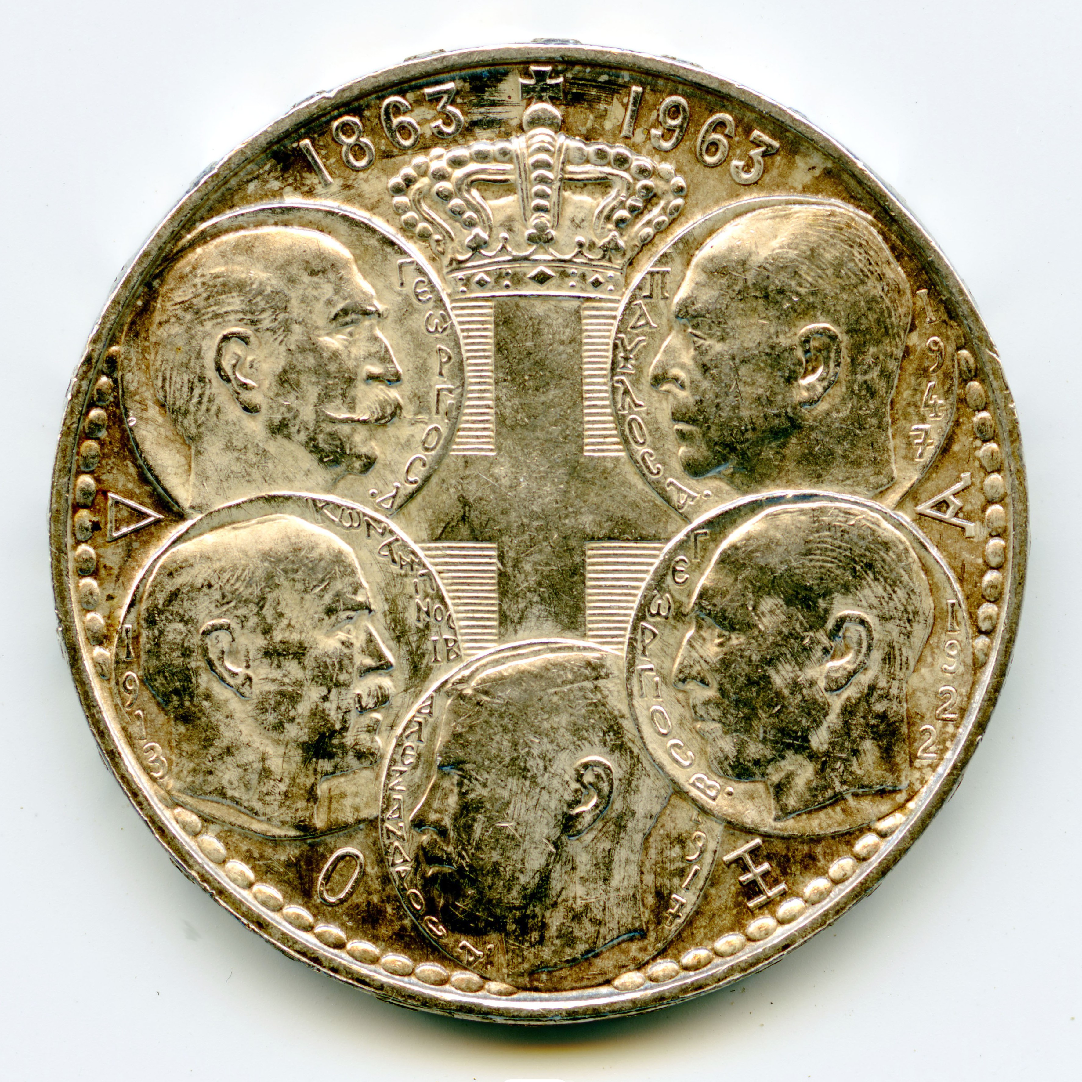 Grèce - 30 Drachmes - 1963 avers