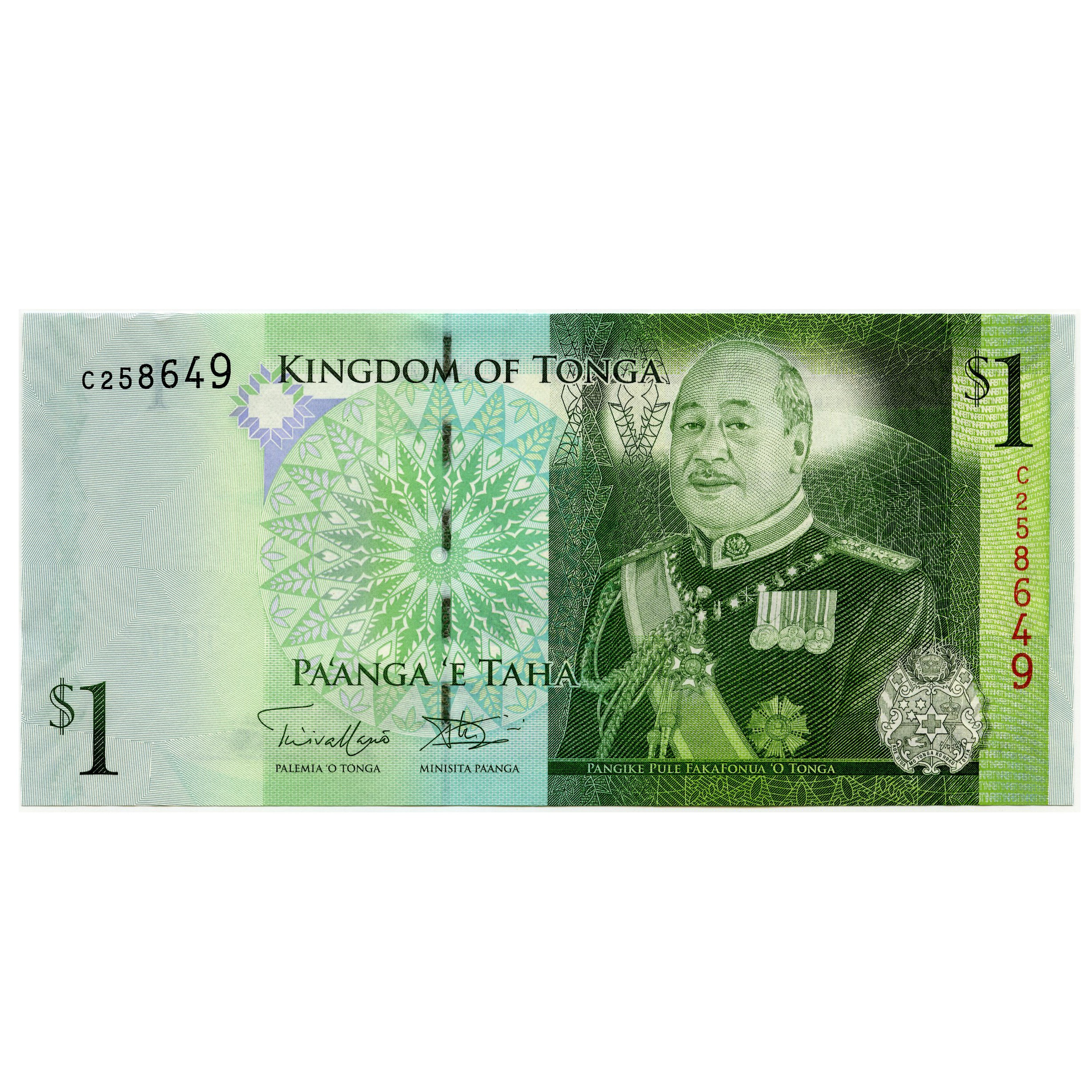 Tonga - 1 Pa'anga - C258649 avers Tonga - 1 Pa'anga - C258649 avers