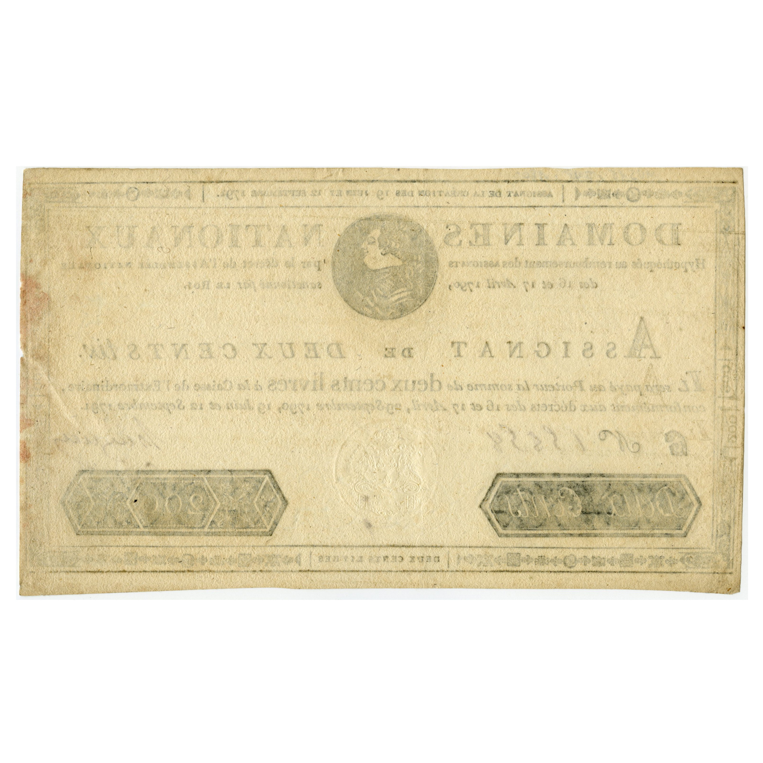 France - Assignat de 200 Livres - C 15858 revers France - Assignat de 200 Livres - C 15858 revers