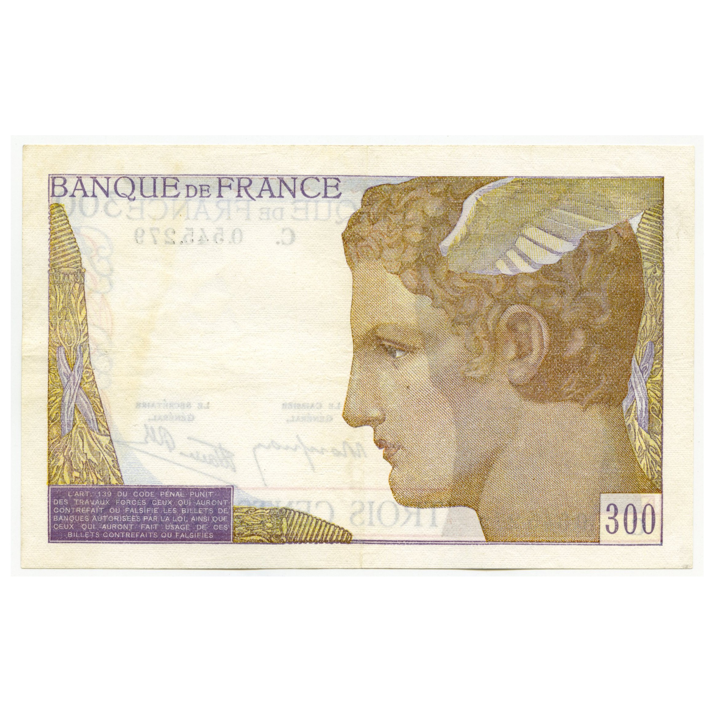 France - 300 Francs - C0545279 revers