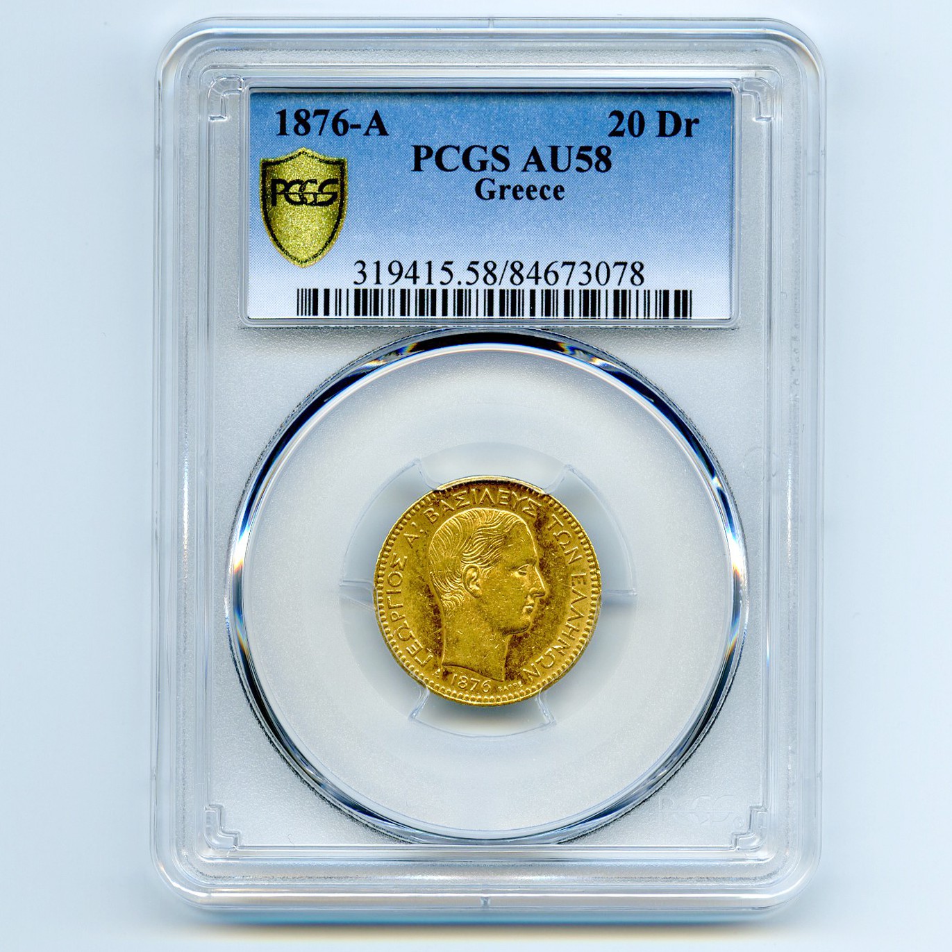 Grèce - 20 Drachmes - 1876 A avers Grèce - 20 Drachmes - 1876 A avers