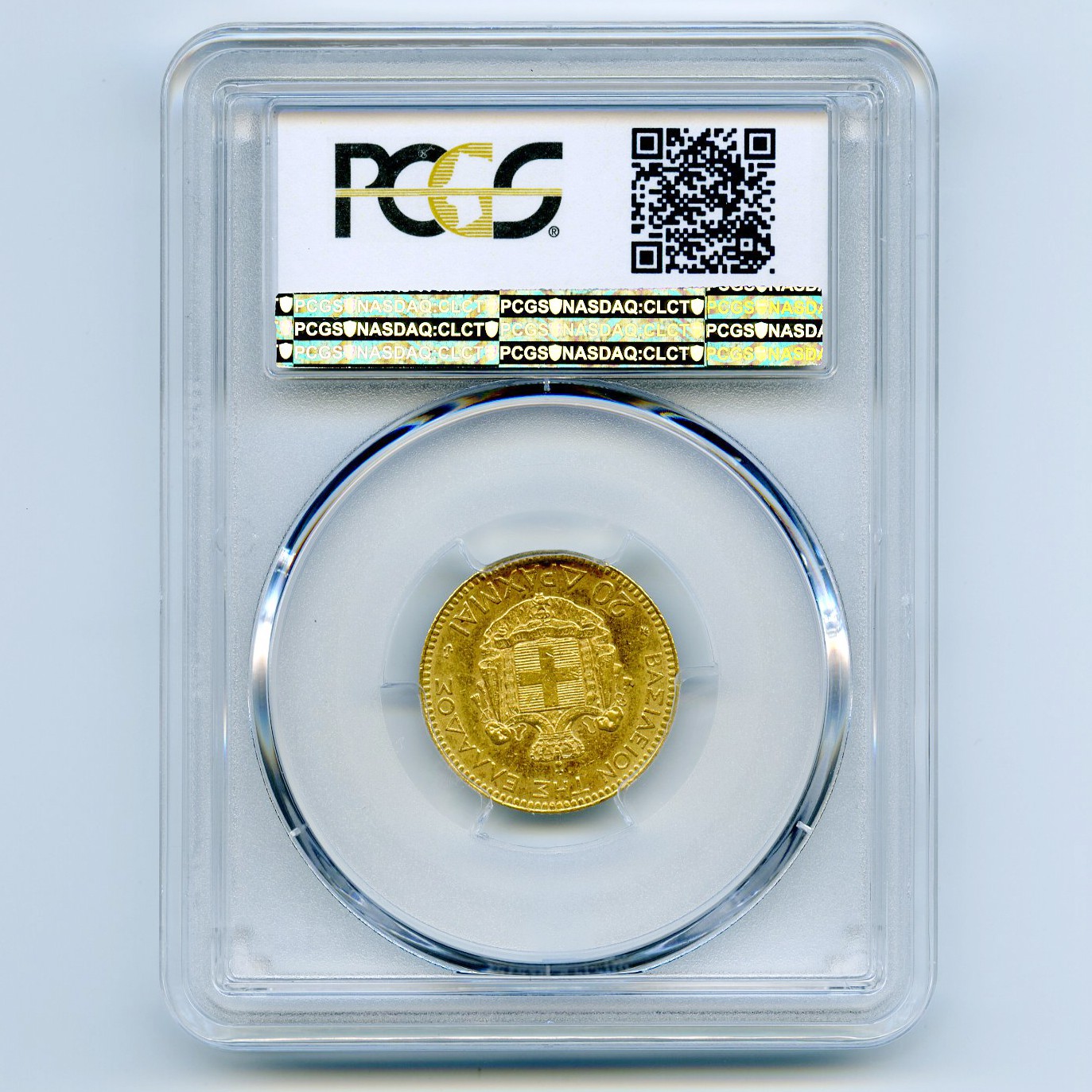 Grèce - 20 Drachmes - 1876 A revers Grèce - 20 Drachmes - 1876 A revers
