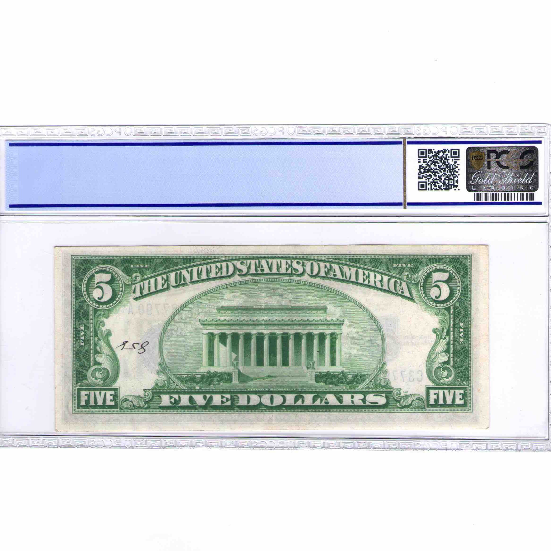USA - 5 DOLLARS Silver Certificate revers USA - 5 DOLLARS Silver Certificate revers