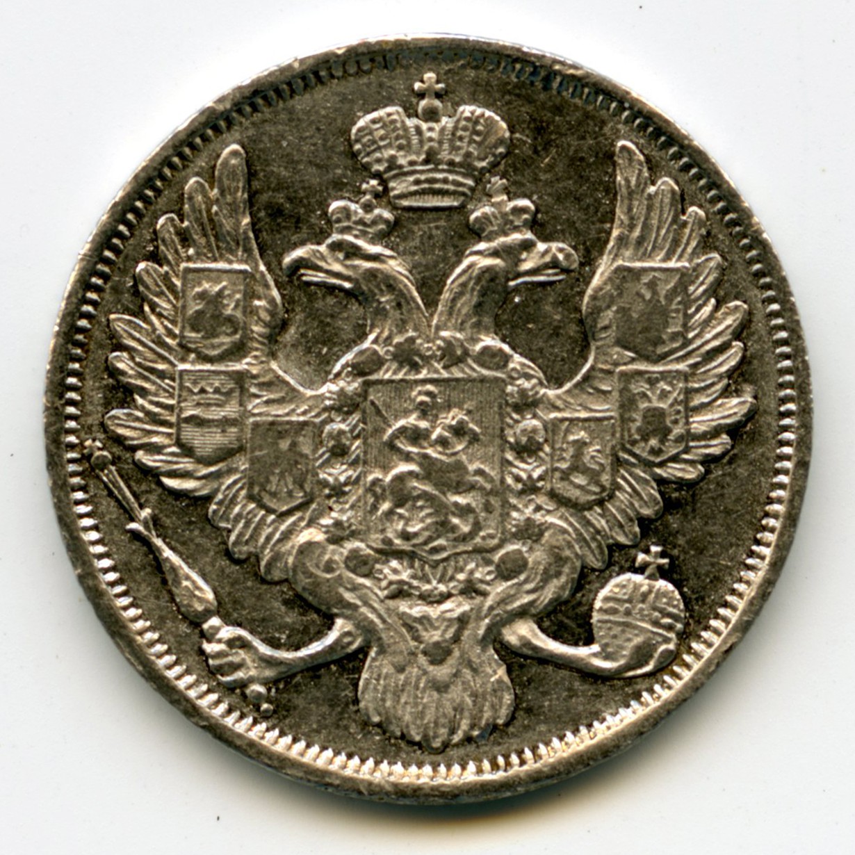 Russie - 3 Roubles Platine - 1844 avers
