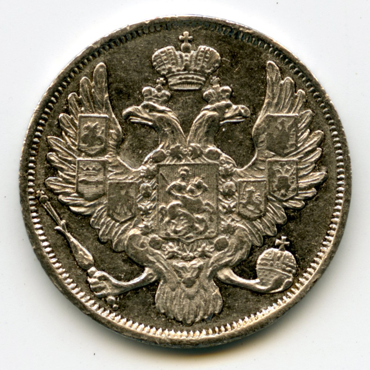 Russie - 3 Roubles Platine - 1844 avers Russie - 3 Roubles Platine - 1844 avers