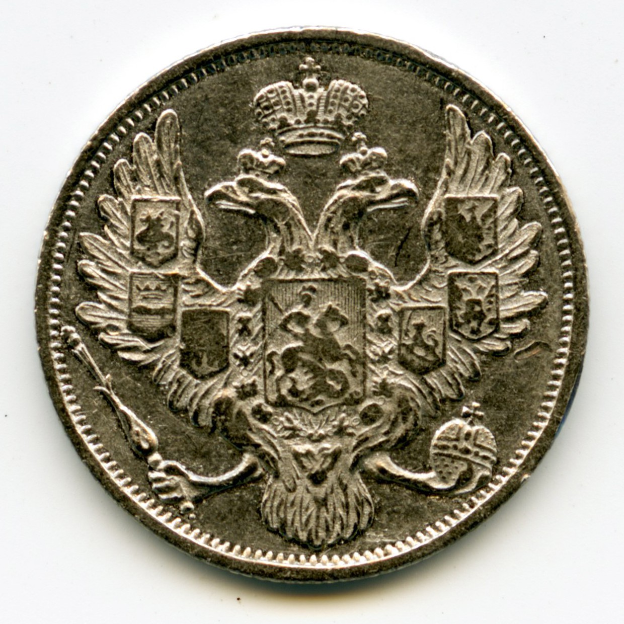 Russie - 3 Roubles Platine - 1844 avers Russie - 3 Roubles Platine - 1844 avers