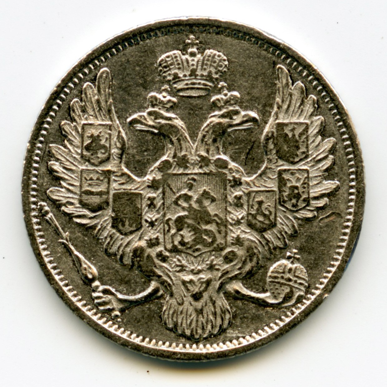 Russie - 3 Roubles Platine - 1844 avers